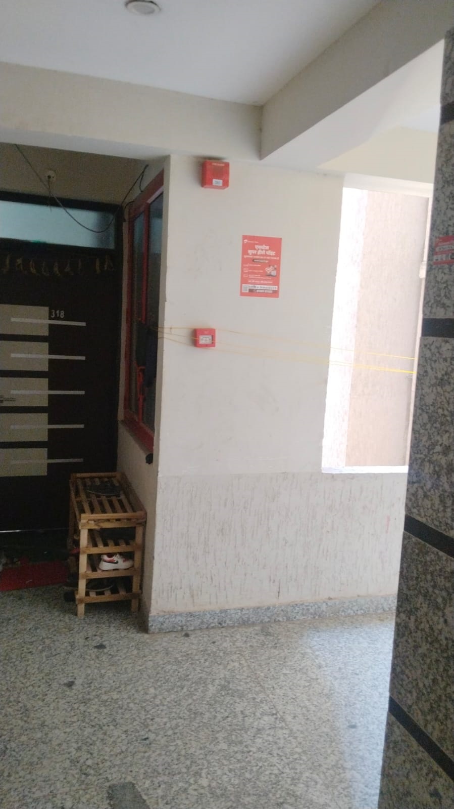 Punjab National Bank Auctions for Residential property in Ajmer, Rajasthan image 5 of 7 in Ajmer, Ajmer | Punjab National Bank auction property