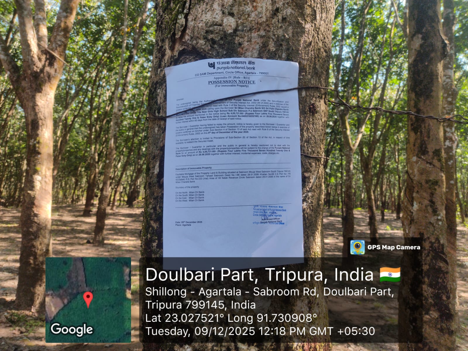 Punjab National Bank Auctions for Residential property in South Tripura, Tripura image 2 of 2 in Sabroom, South Tripura | Punjab National Bank auction property