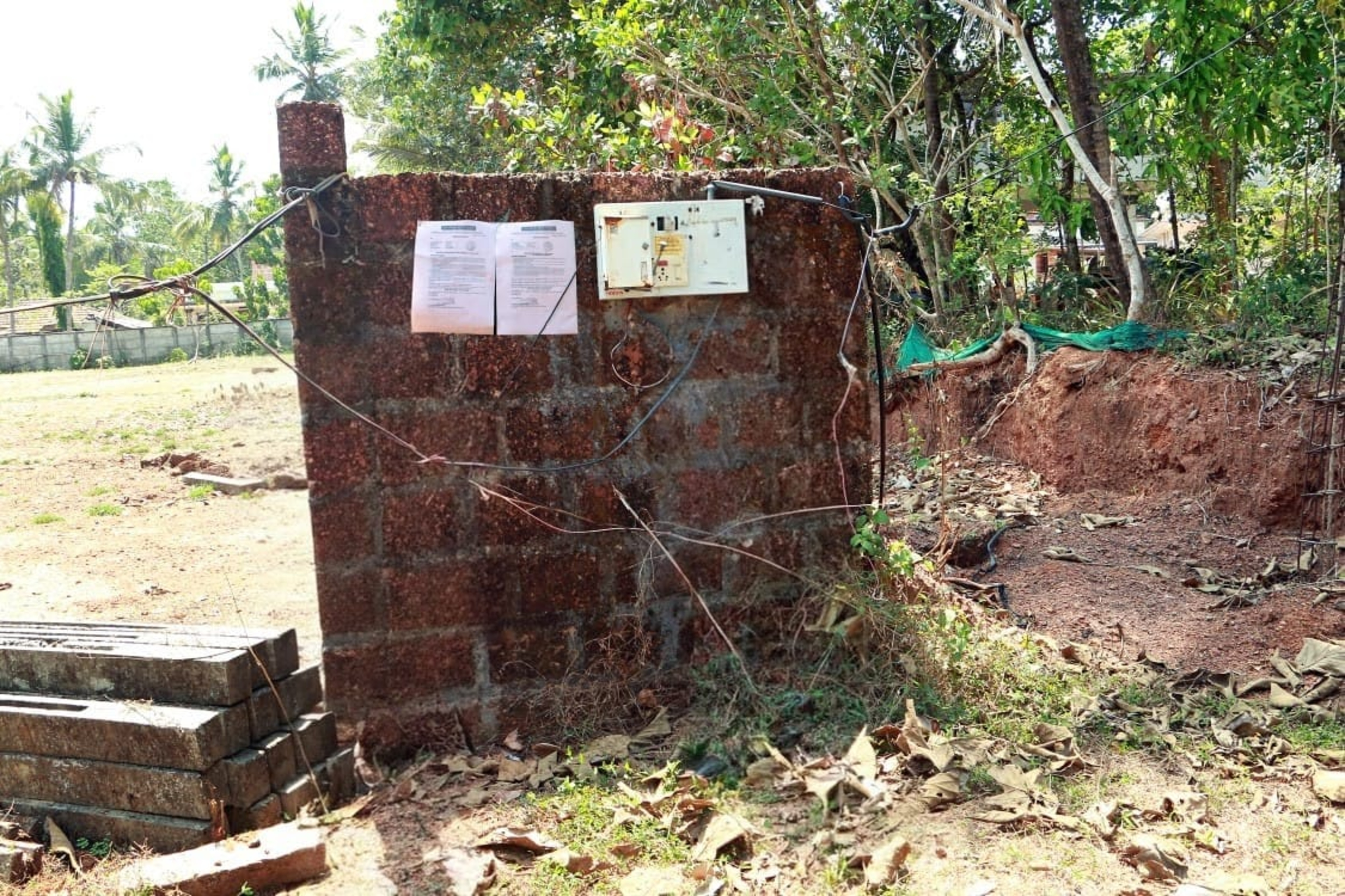 Punjab National Bank Auctions for Residential property in Kannur, Kerala image 6 of 7 in Anthoor, Kannur | Punjab National Bank auction property
