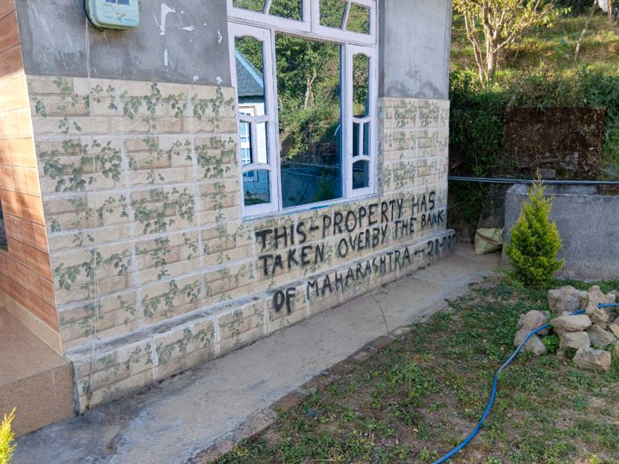 Bank of Maharashtra Auctions for Residential property in Mandi, Himachal Pradesh image 8 of 11 in Mandi, Mandi | Bank of Maharashtra auction property