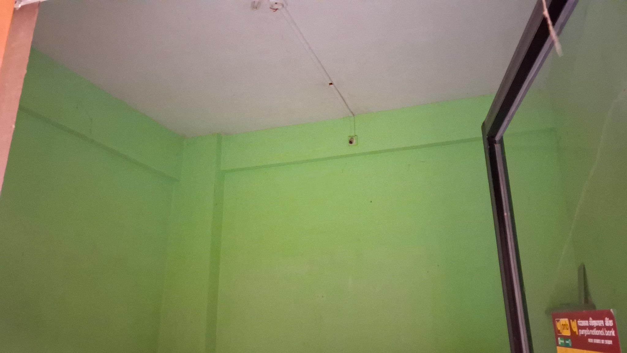 Punjab National Bank Auctions for Commercial property in Solapur, Maharashtra image 10 of 11 in Kumbhari, Solapur | Punjab National Bank auction property