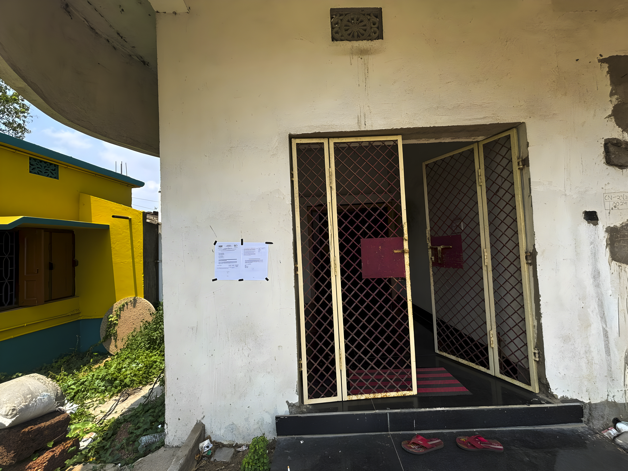 Bank of Maharashtra Auctions for Residential property in Cuttack, Odisha image 6 of 10 in Choudwar, Cuttack | Bank of Maharashtra auction property