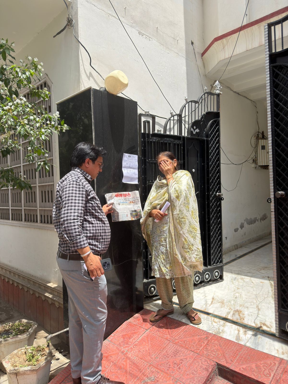 Punjab National Bank Auctions for Residential property in Moga, Punjab image 3 of 8 in Moga, Moga | Punjab National Bank auction property