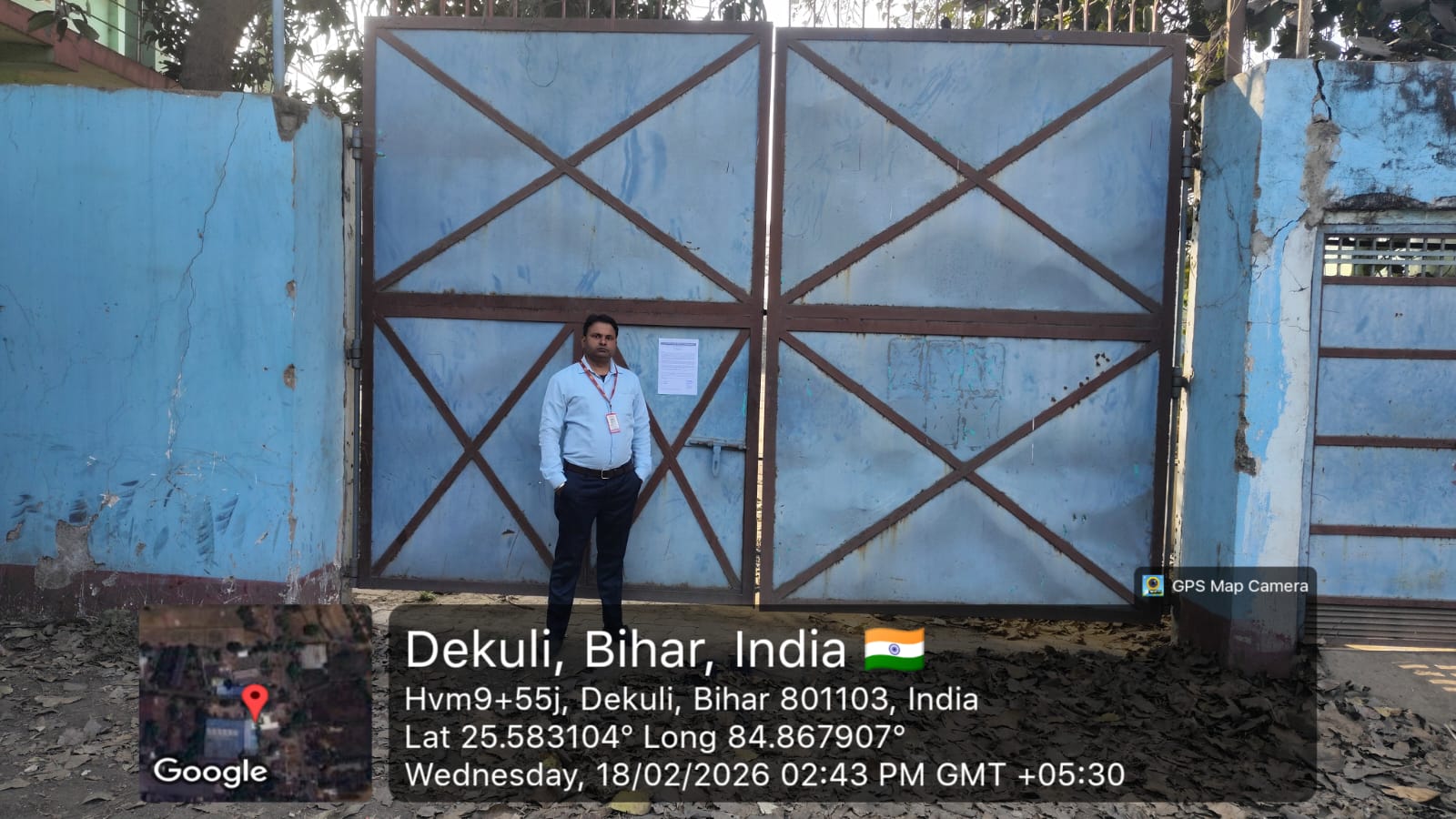 Punjab National Bank Auctions for Industrials property in Patna, Bihar image 3 of 3 in Bihta Patna, Patna | Punjab National Bank auction property
