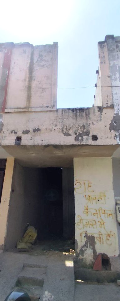 Punjab National Bank Auctions for Residential property in Agra, Uttar Pradesh image 2 of 5 in Agra, Agra | Punjab National Bank auction property