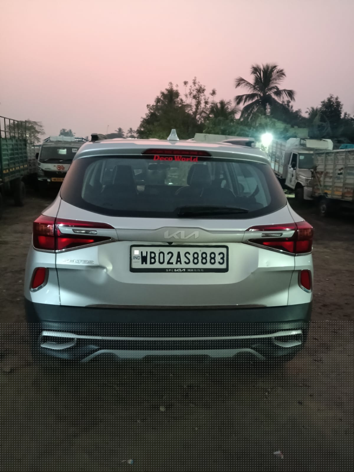 Bank of Baroda Auctions for Vehicle Auctions property in Hooghly, West Bengal image 2 of 3 in Dankuni, Hooghly | Bank of Baroda auction property