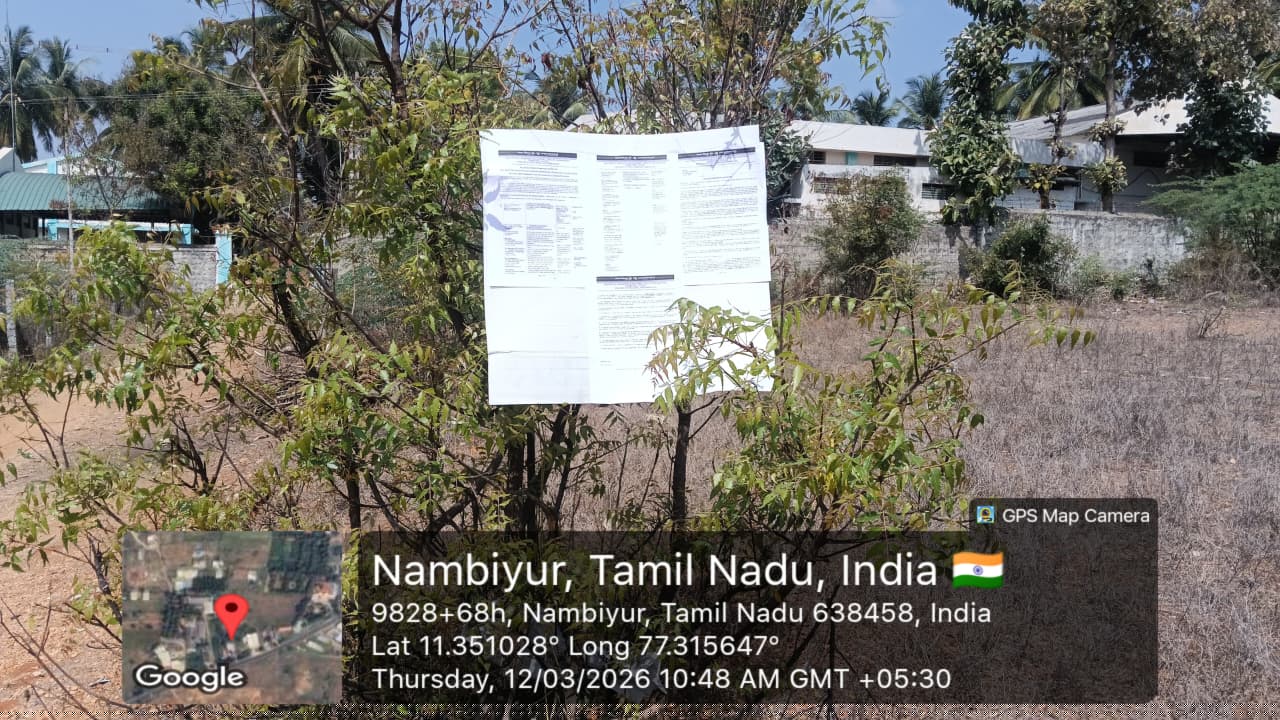 Punjab National Bank Auctions for Residential property in Tiruppur, Tamil Nadu image 4 of 19 in Tiruppur, Tiruppur | Punjab National Bank auction property