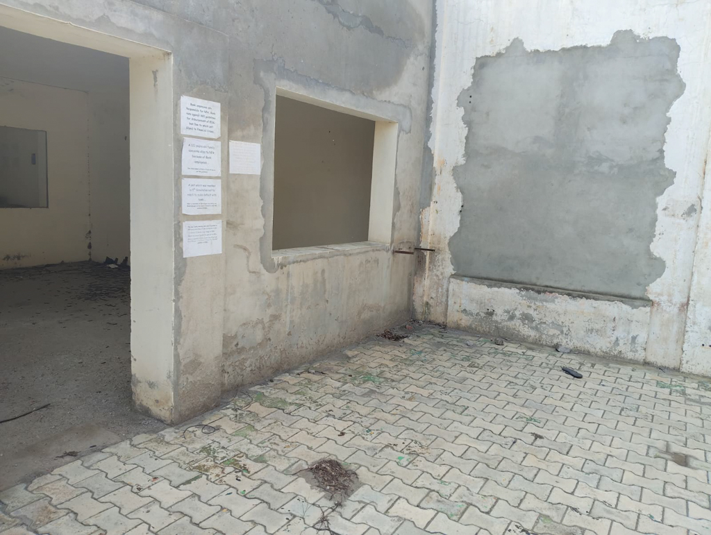Indian Overseas Bank Auctions for Industrials property in Jalandhar, Punjab image 36 of 51 in Goraya, Jalandhar | Indian Overseas Bank auction property
