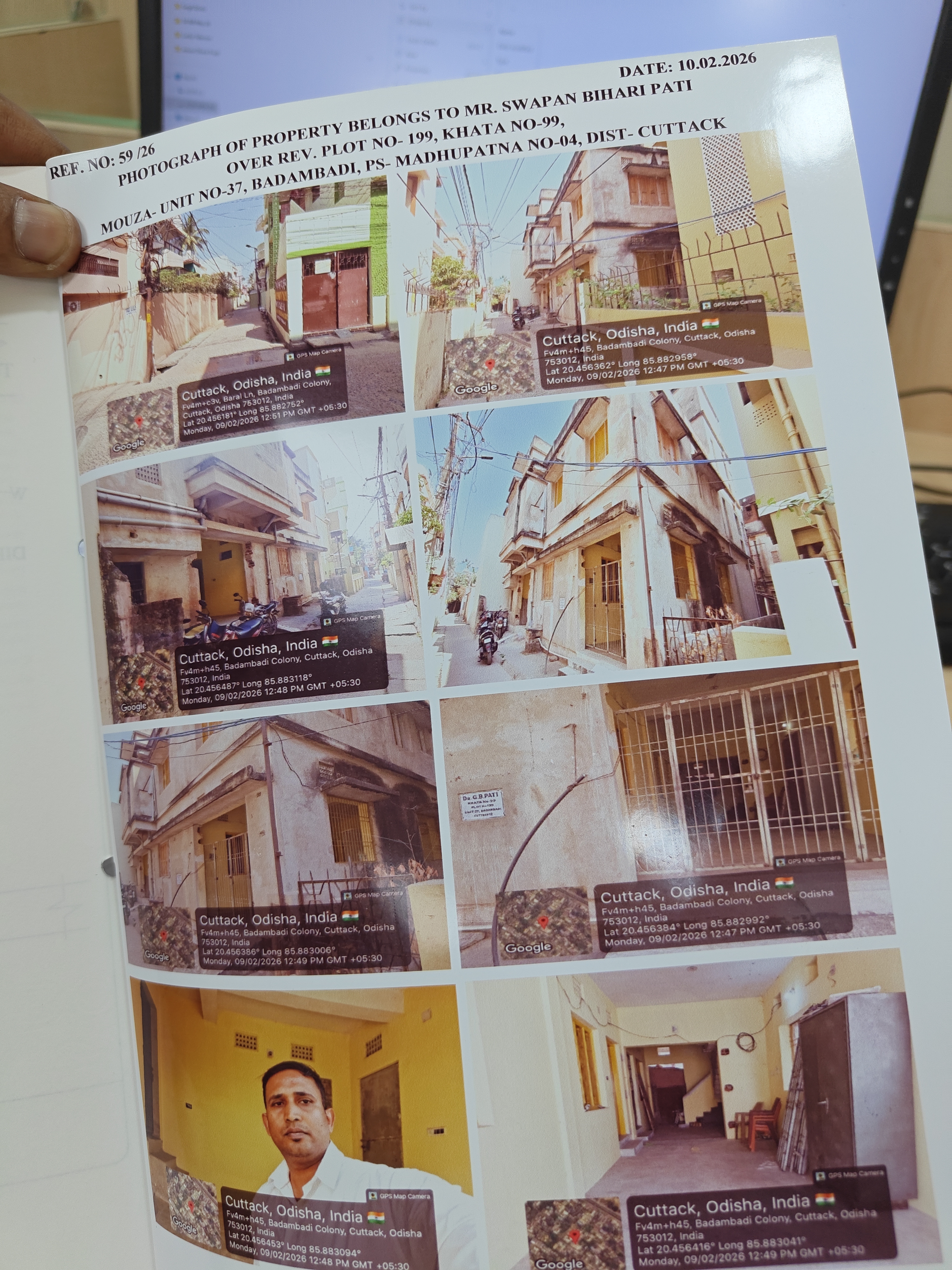 Punjab National Bank Auctions for Residential property in Cuttack, Odisha image 2 of 2 in Cuttack, Cuttack | Punjab National Bank auction property