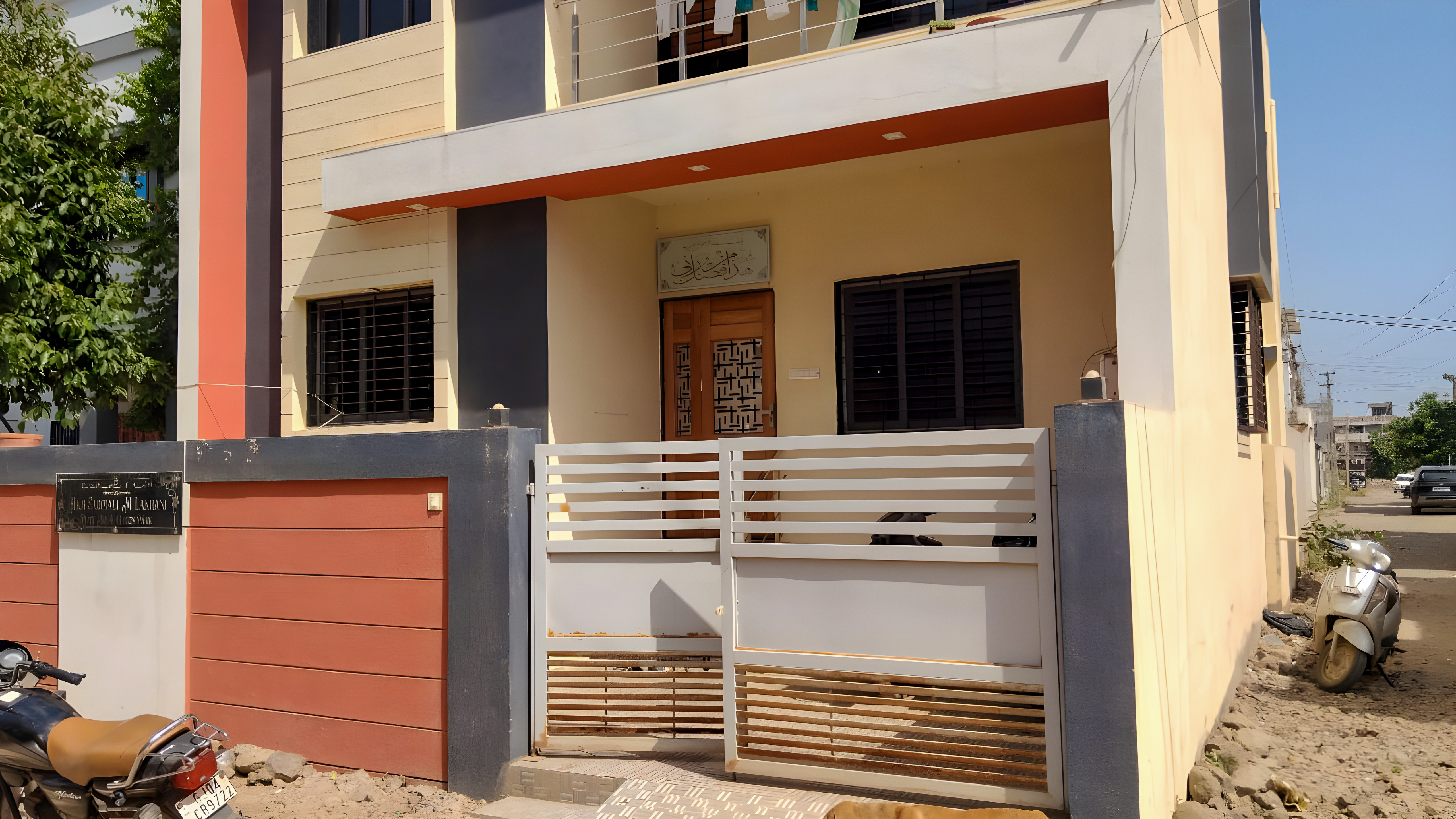 Union Bank of India Auctions for Residential property in Bhavnagar, Gujarat image 3 of 25 in Katpar, Bhavnagar | Union Bank of India auction property