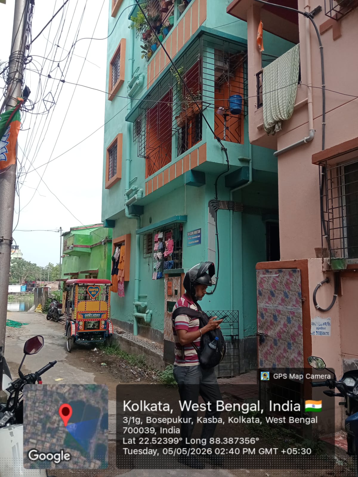 Indian Bank Auctions for Residential property in Kolkata, West Bengal image 3 of 3 in Kolkata, Kolkata | Indian Bank auction property