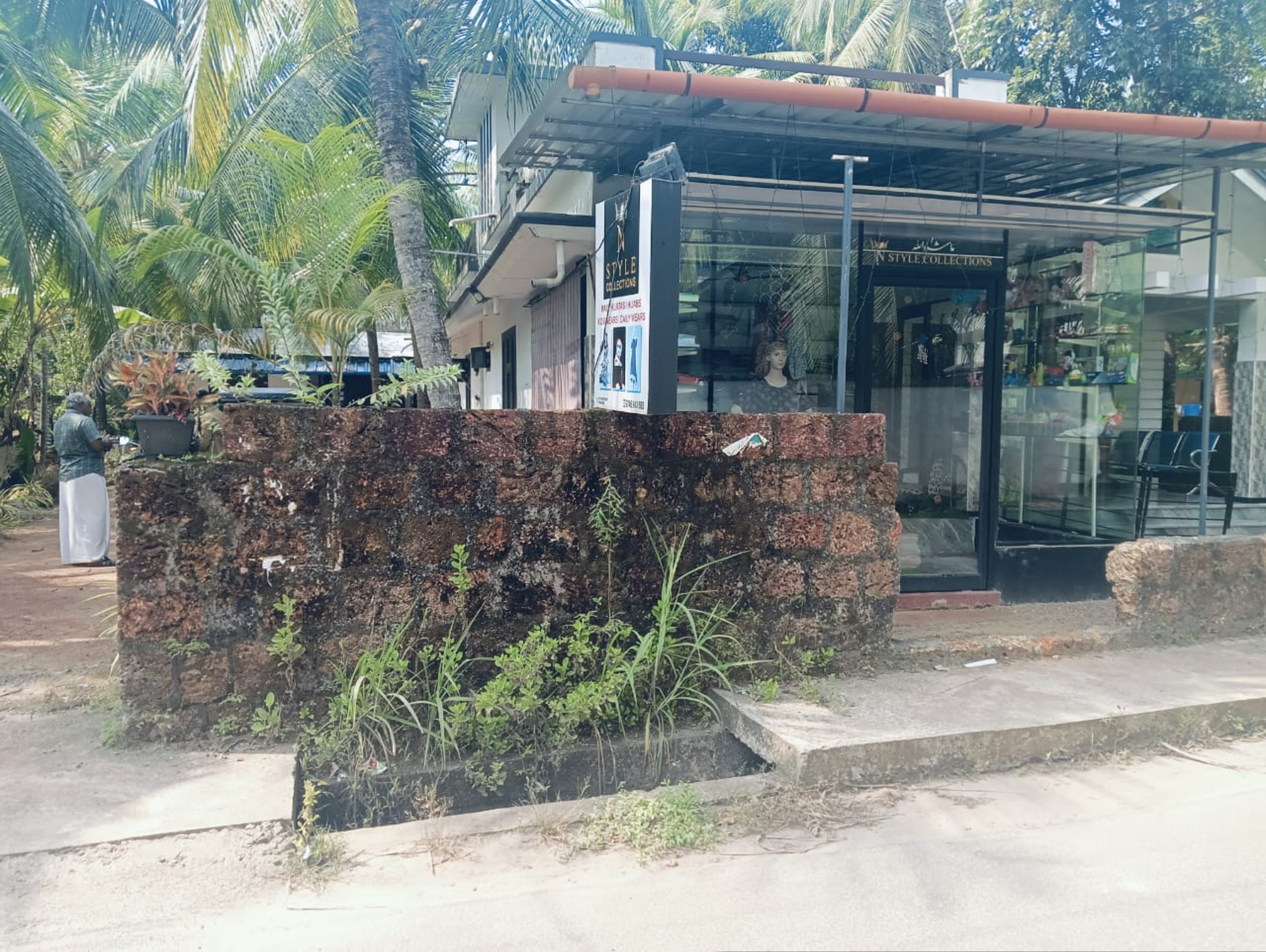 Punjab National Bank Auctions for Residential property in Malappuram, Kerala image 4 of 7 in Tanalur, Malappuram | Punjab National Bank auction property