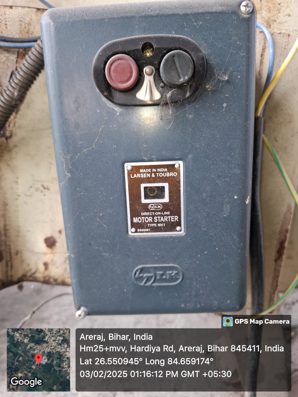 Canara Bank Auctions for Industrials property in Champa, Chhattisgarh image 23 of 23 in Areraj, Champa | Canara Bank auction property