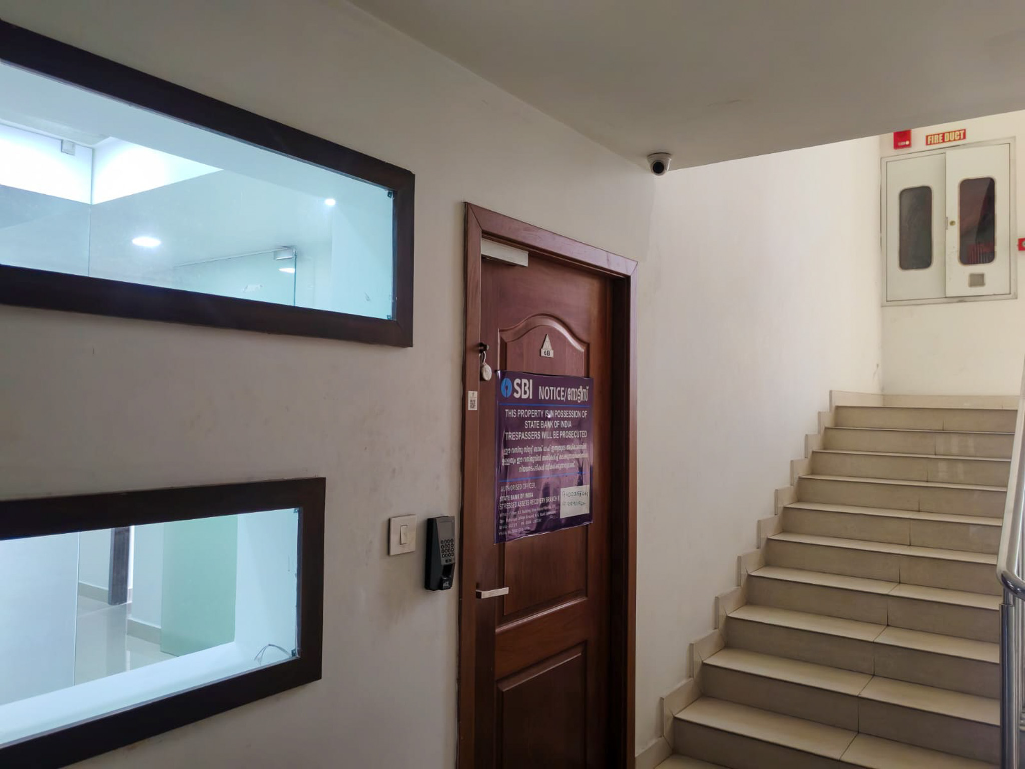 State Bank of India Auctions for Residential property in Thrissur, Kerala image 22 of 24 in Thrissur, Thrissur | State Bank of India auction property