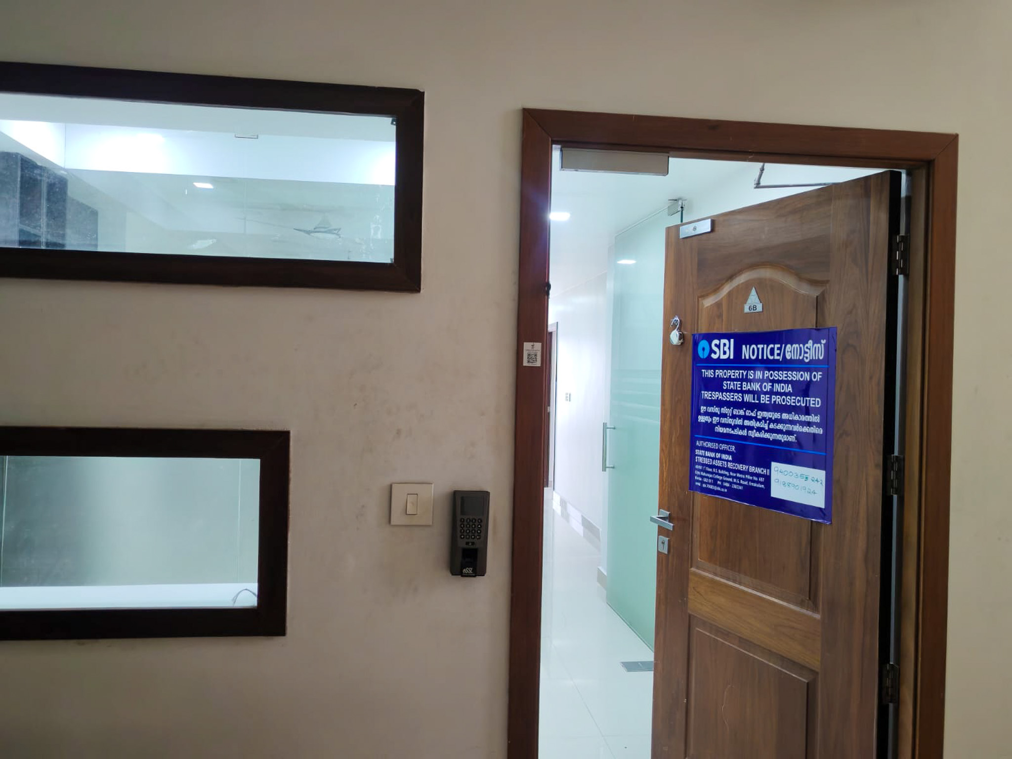 State Bank of India Auctions for Residential property in Thrissur, Kerala image 24 of 24 in Thrissur, Thrissur | State Bank of India auction property