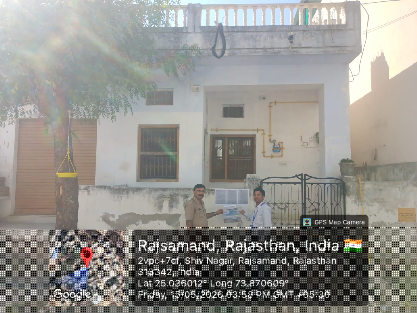 State Bank of India Auctions for Residential property in Rajsamand, Rajasthan image 5 of 6 in Rajsamand, Rajsamand | State Bank of India auction property