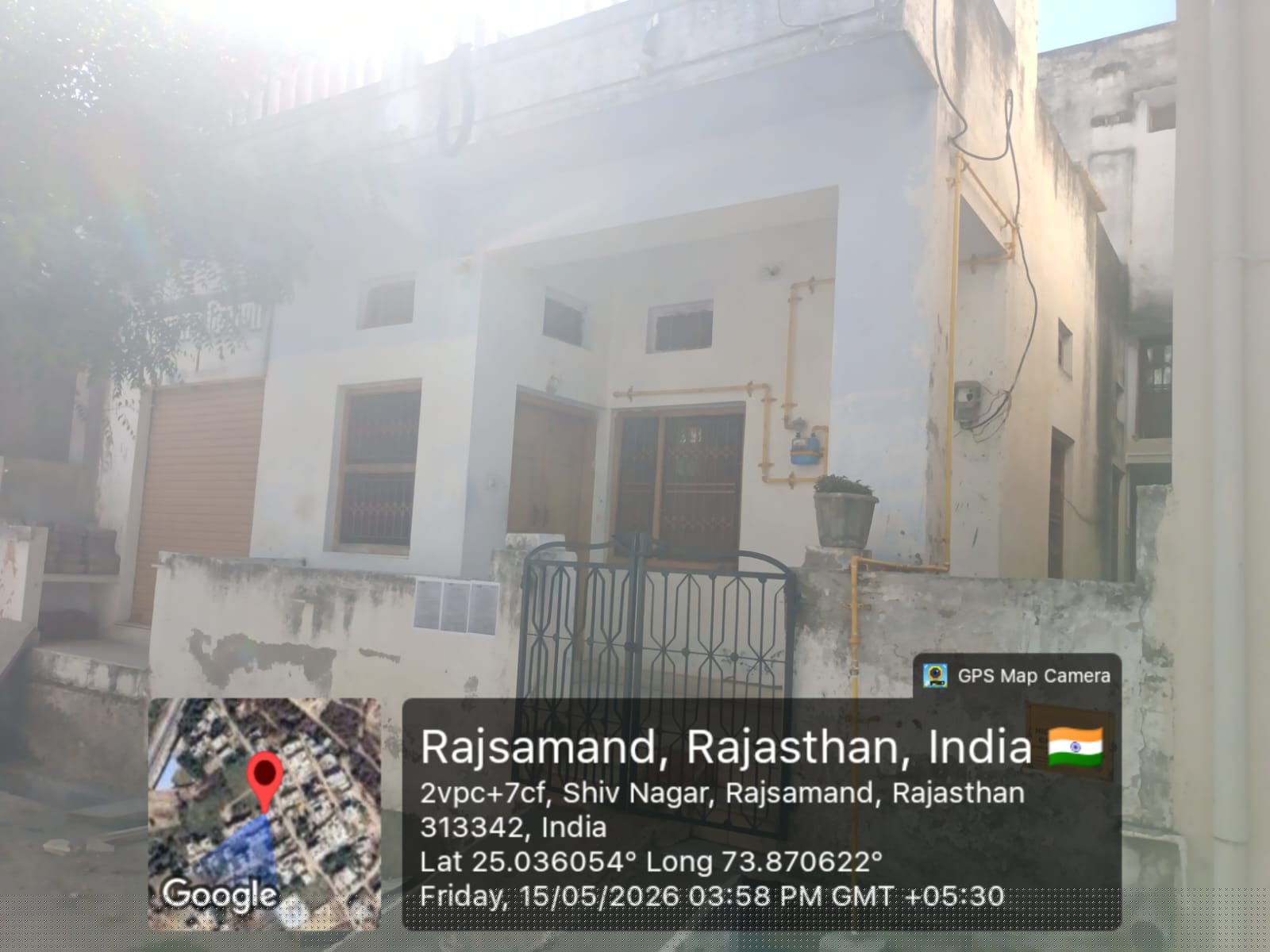 State Bank of India Auctions for Residential property in Rajsamand, Rajasthan image 6 of 6 in Rajsamand, Rajsamand | State Bank of India auction property