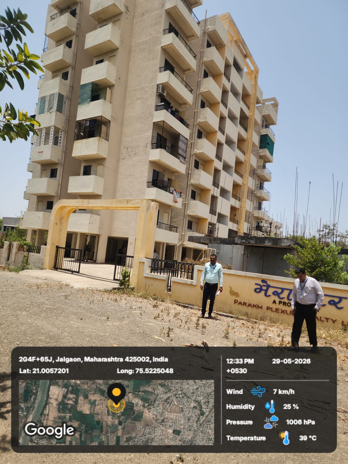 Indian Bank Auctions for Residential property in Jalgaon, Maharashtra image 2 of 12 in Jalgaon, Jalgaon | Indian Bank auction property