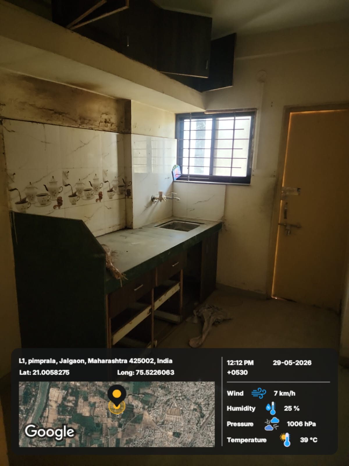 Indian Bank Auctions for Residential property in Jalgaon, Maharashtra image 7 of 12 in Jalgaon, Jalgaon | Indian Bank auction property