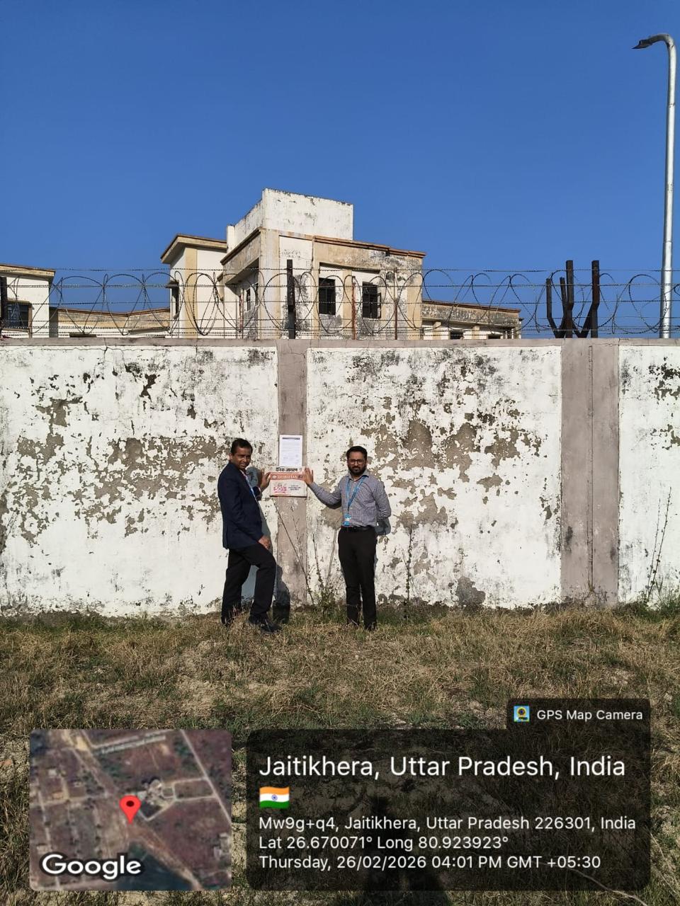 Canara Bank Auctions for Residential property in Lucknow, Uttar Pradesh image 2 of 2 in Lucknow, Lucknow | Canara Bank auction property