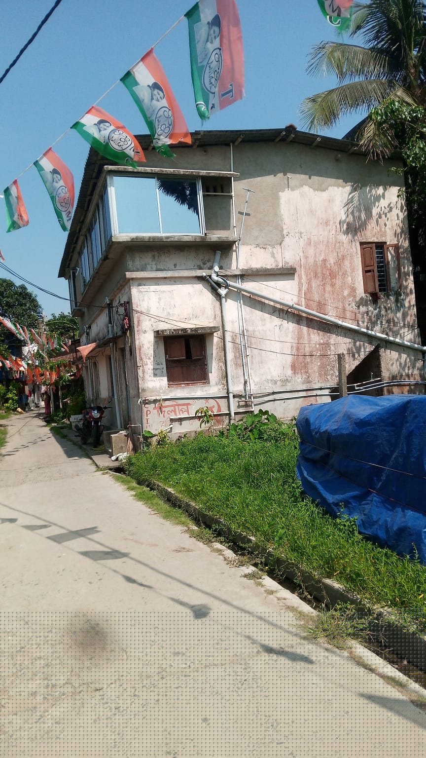 Punjab National Bank Auctions for Residential property in South 24 Parganas, West Bengal image 6 of 16 in Bamna, South 24 Parganas | Punjab National Bank auction property