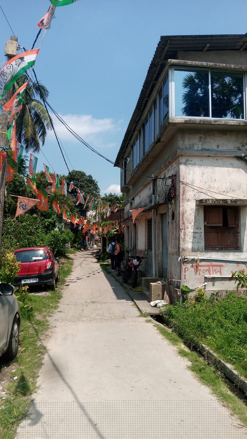 Punjab National Bank Auctions for Residential property in South 24 Parganas, West Bengal image 8 of 16 in Bamna, South 24 Parganas | Punjab National Bank auction property