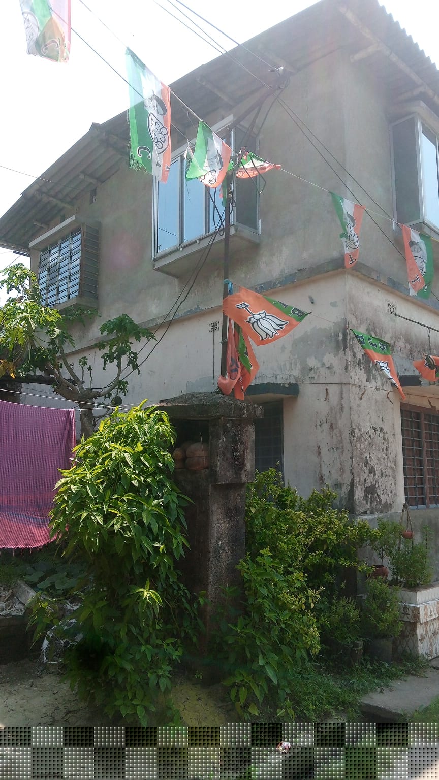 Punjab National Bank Auctions for Residential property in South 24 Parganas, West Bengal image 9 of 16 in Bamna, South 24 Parganas | Punjab National Bank auction property