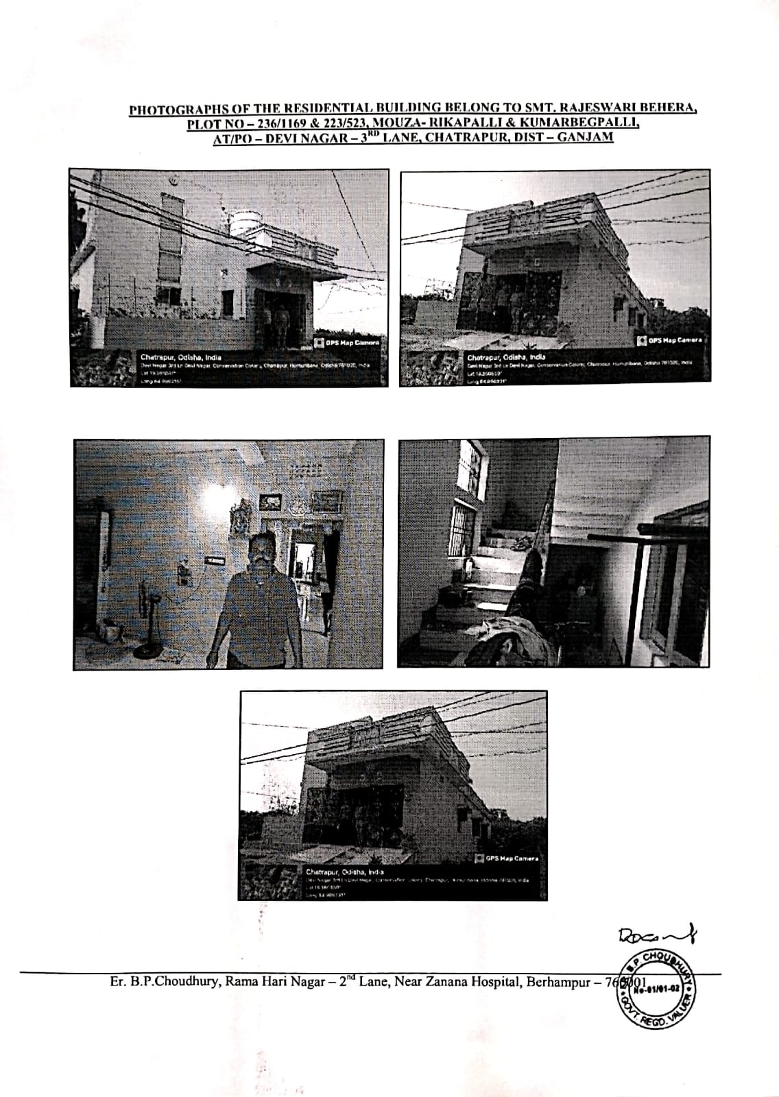 Union Bank of India Auctions for Residential property in Ganjam, Odisha image 2 of 2 in Chatrapur, Ganjam | Union Bank of India auction property