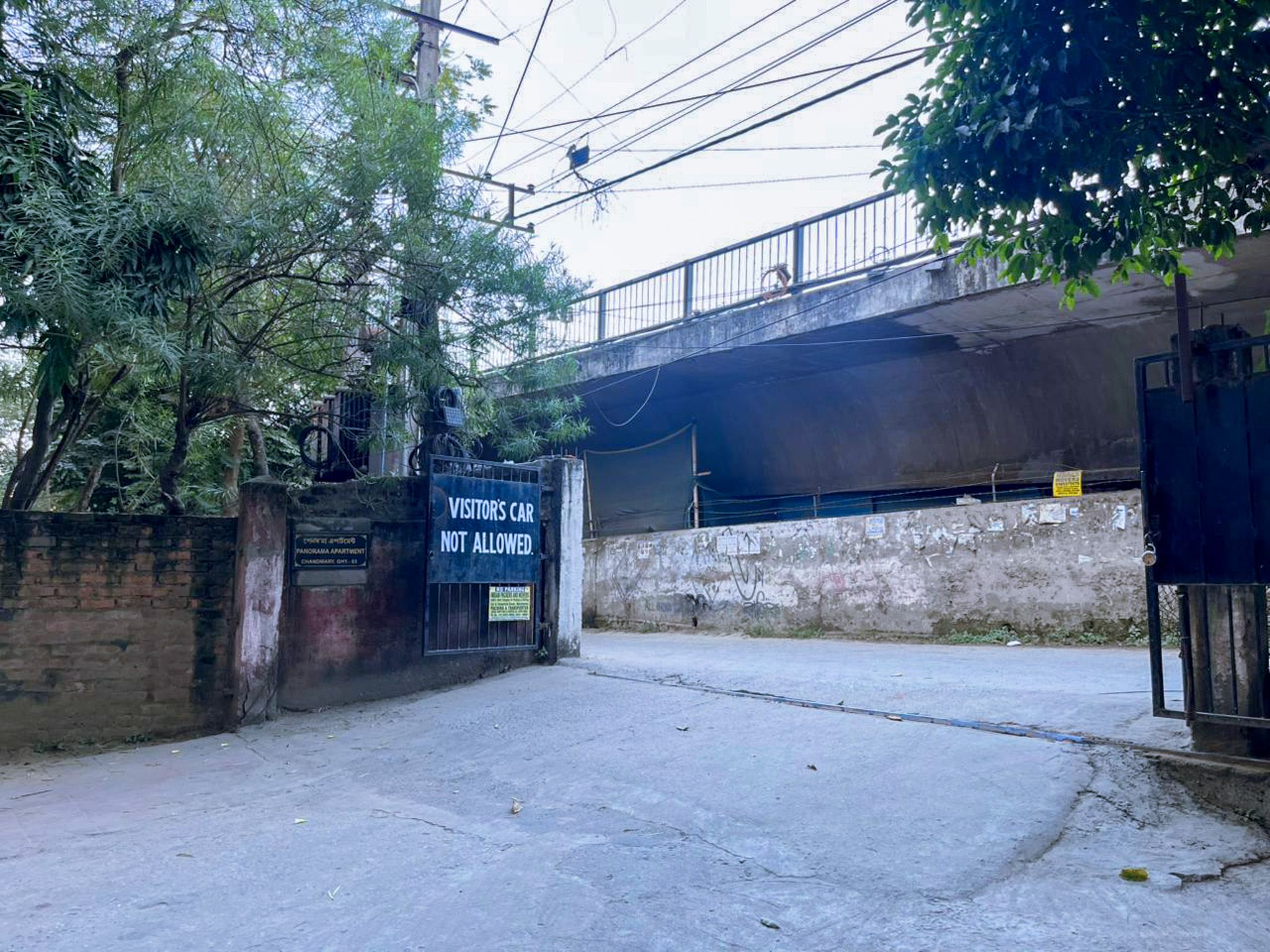 Punjab National Bank Auctions for Residential property in Kamrup, Assam image 5 of 22 in Guwahati, Kamrup | Punjab National Bank auction property