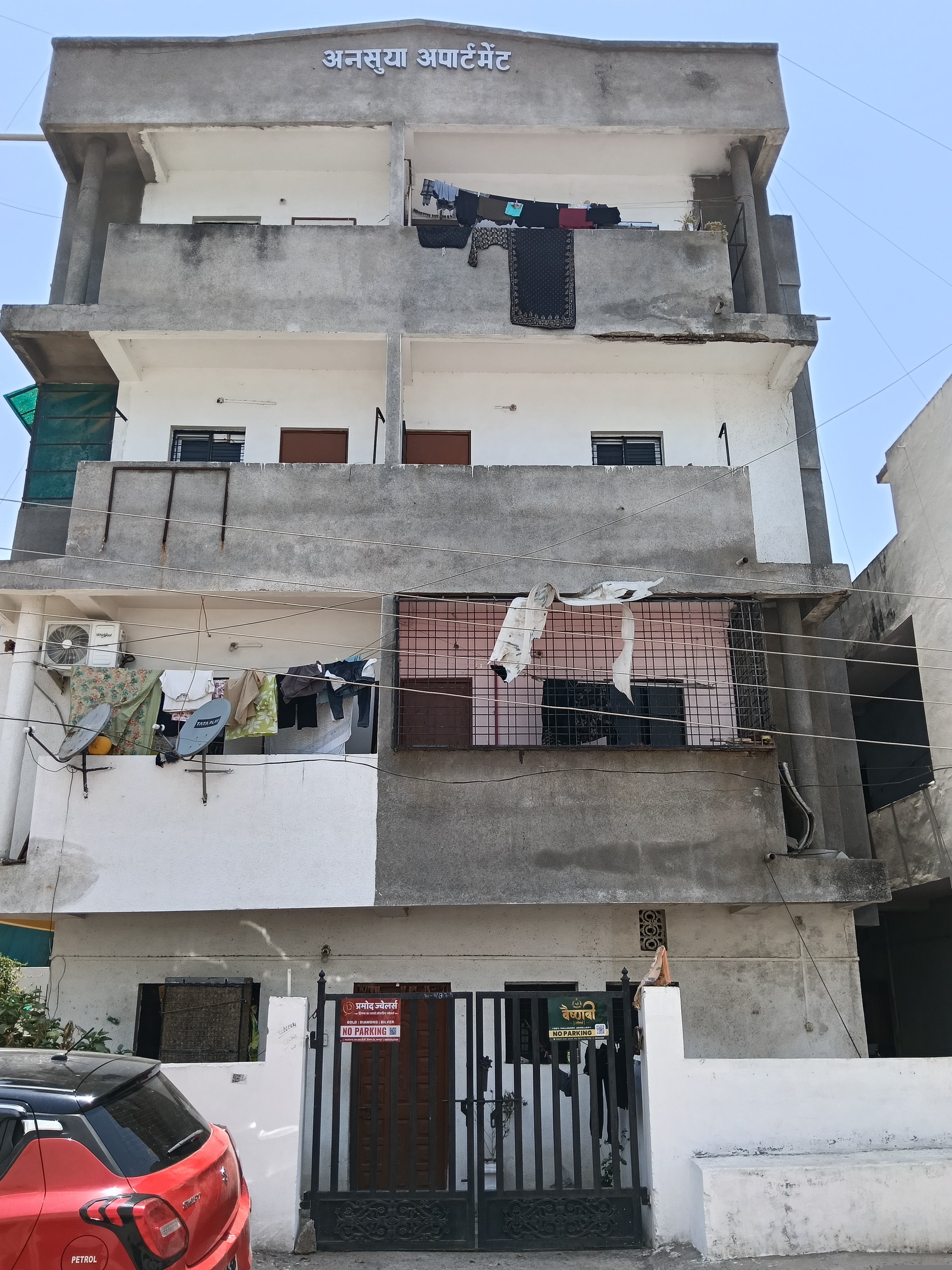 Punjab National Bank Auctions for Residential property in Nagpur, Maharashtra image 2 of 6 in Butibori, Nagpur | Punjab National Bank auction property