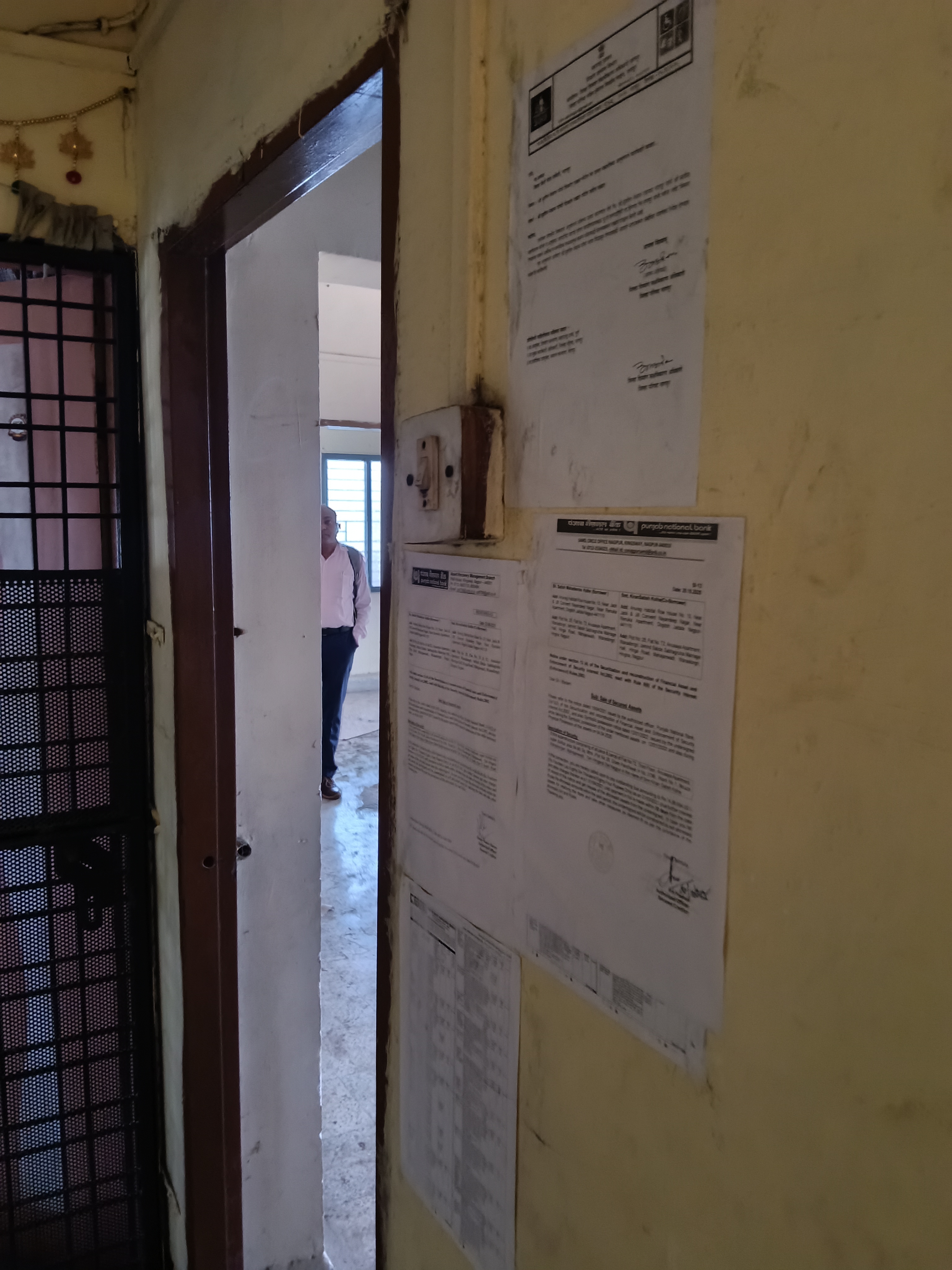 Punjab National Bank Auctions for Residential property in Nagpur, Maharashtra image 3 of 6 in Butibori, Nagpur | Punjab National Bank auction property