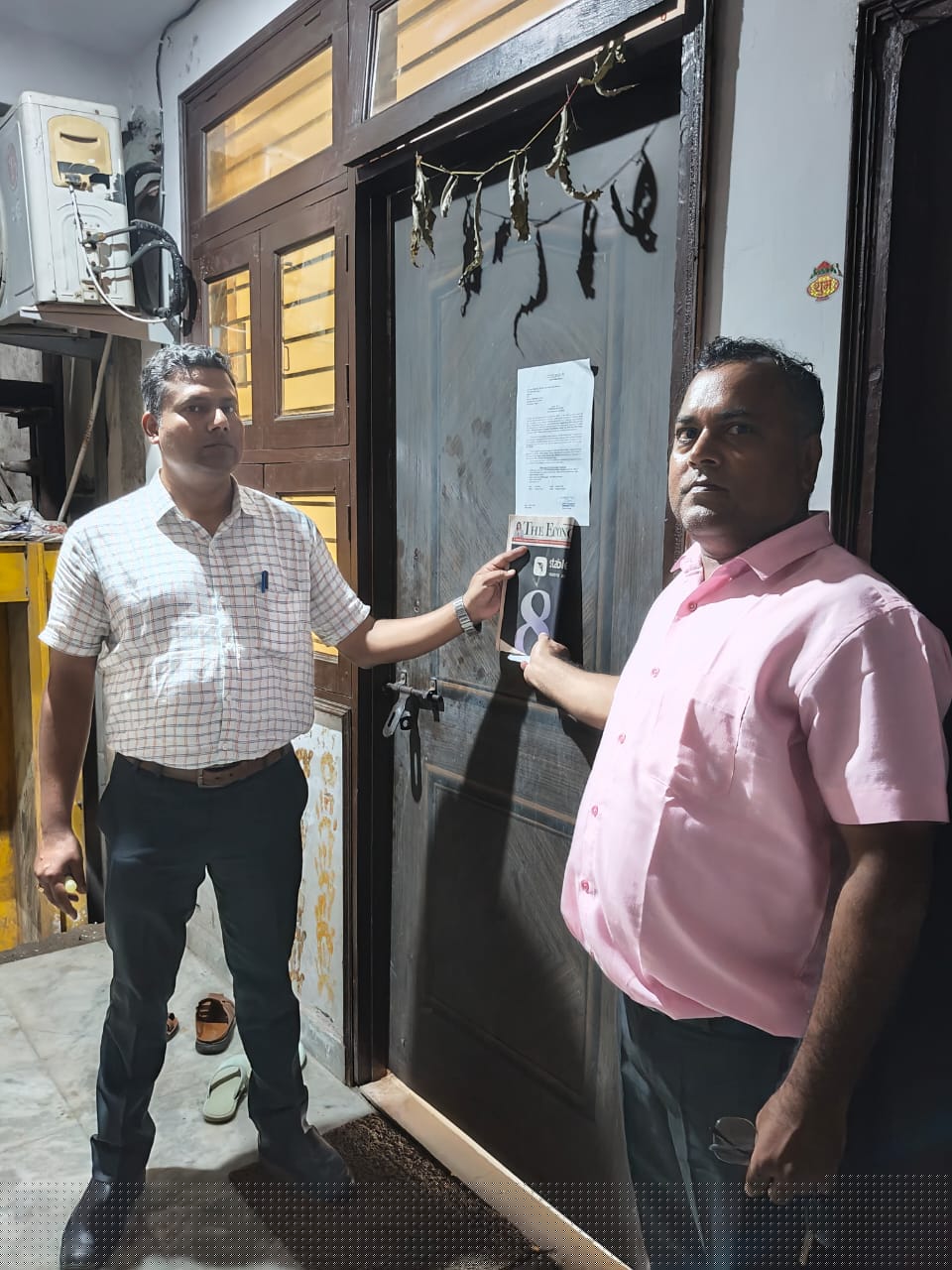 Bank of India Auctions for Residential property in Agra, Uttar Pradesh image 2 of 2 in Agra, Agra | Bank of India auction property