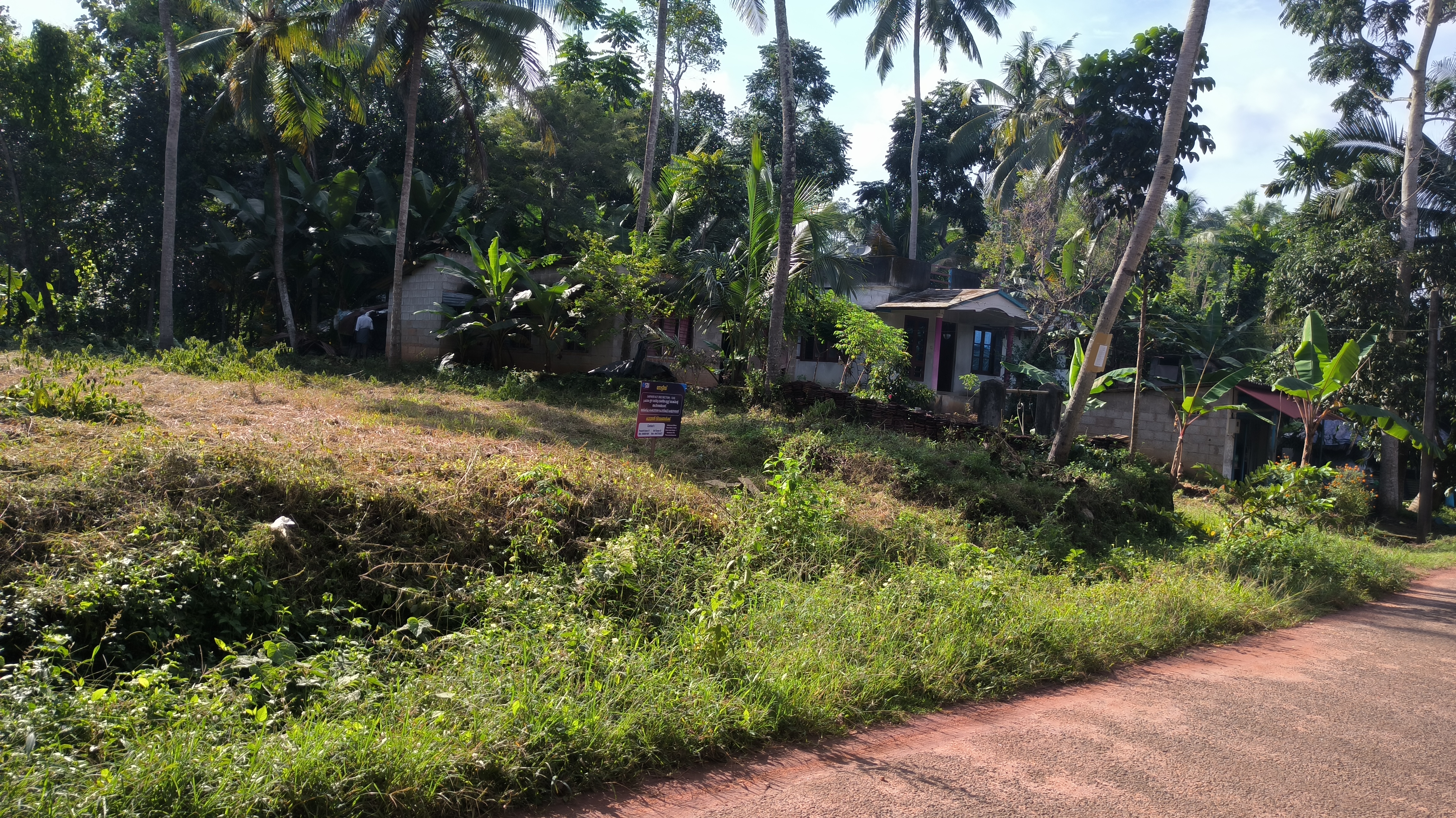 State Bank of India Auctions for Residential property in Trivandrum, Kerala image 2 of 2 in Thiruvananthapuram, Trivandrum | State Bank of India auction property