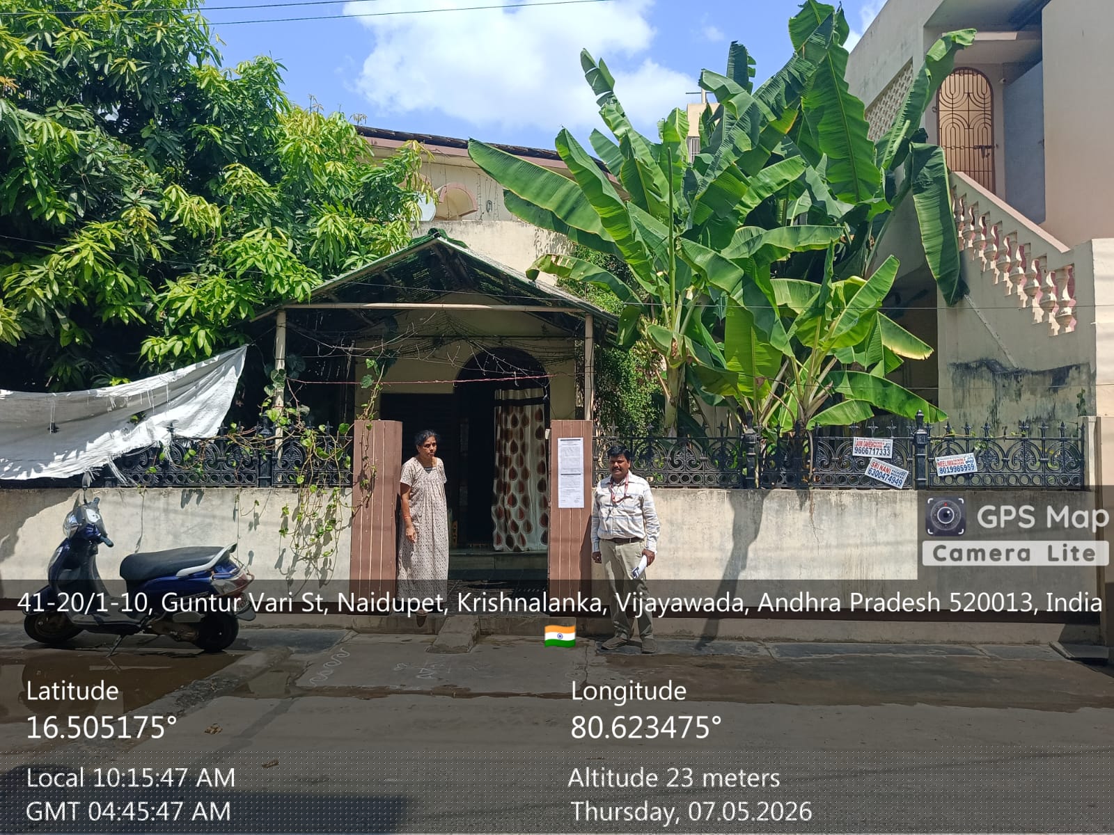 Punjab National Bank Auctions for Residential property in Vijayawada, Andhra Pradesh image 3 of 5 in Vijayawada, Vijayawada | Punjab National Bank auction property