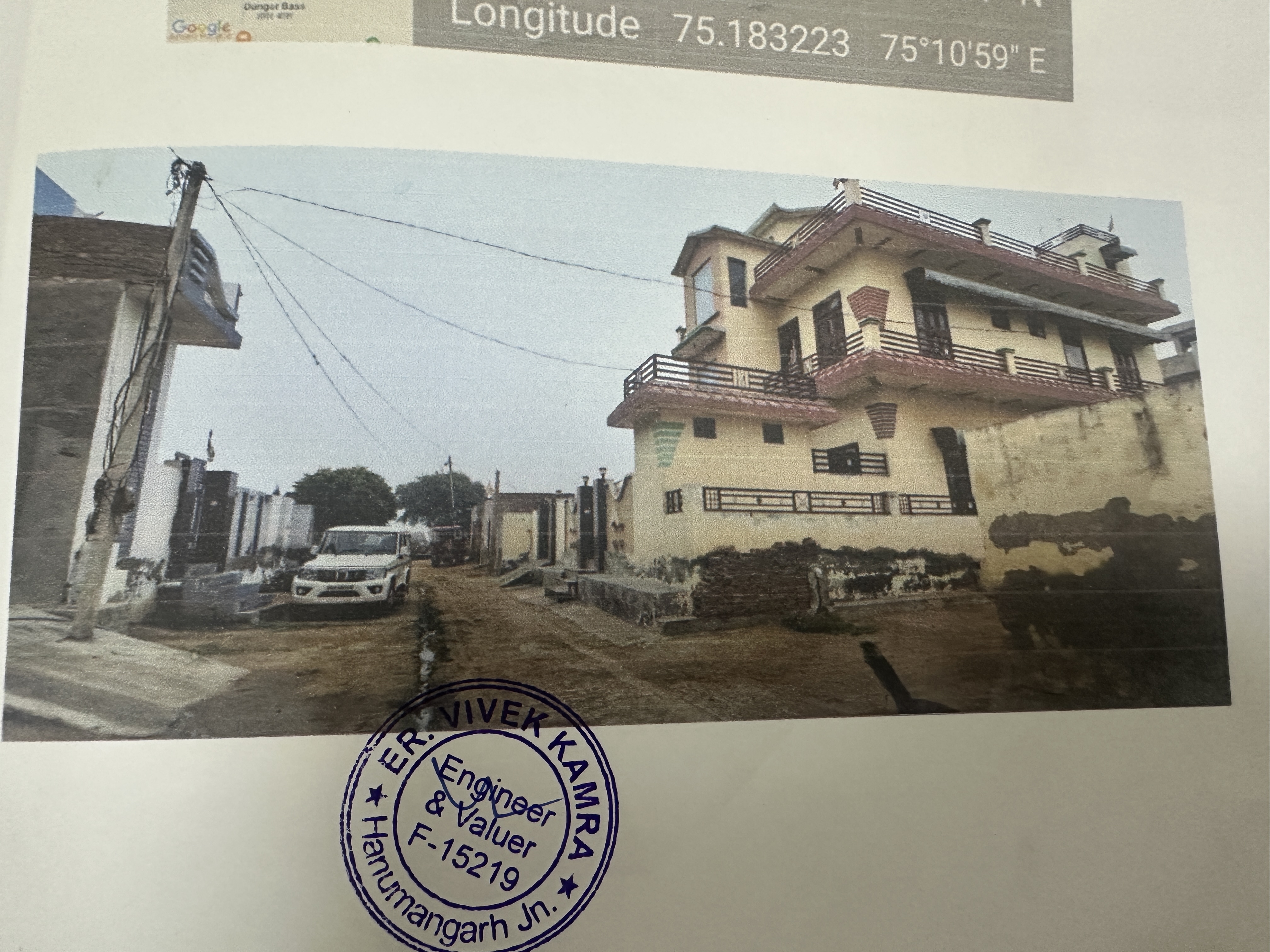 Bank of Baroda Auctions for Residential property in Hanumangarh, Rajasthan image 2 of 2 in Bhadra, Hanumangarh | Bank of Baroda auction property