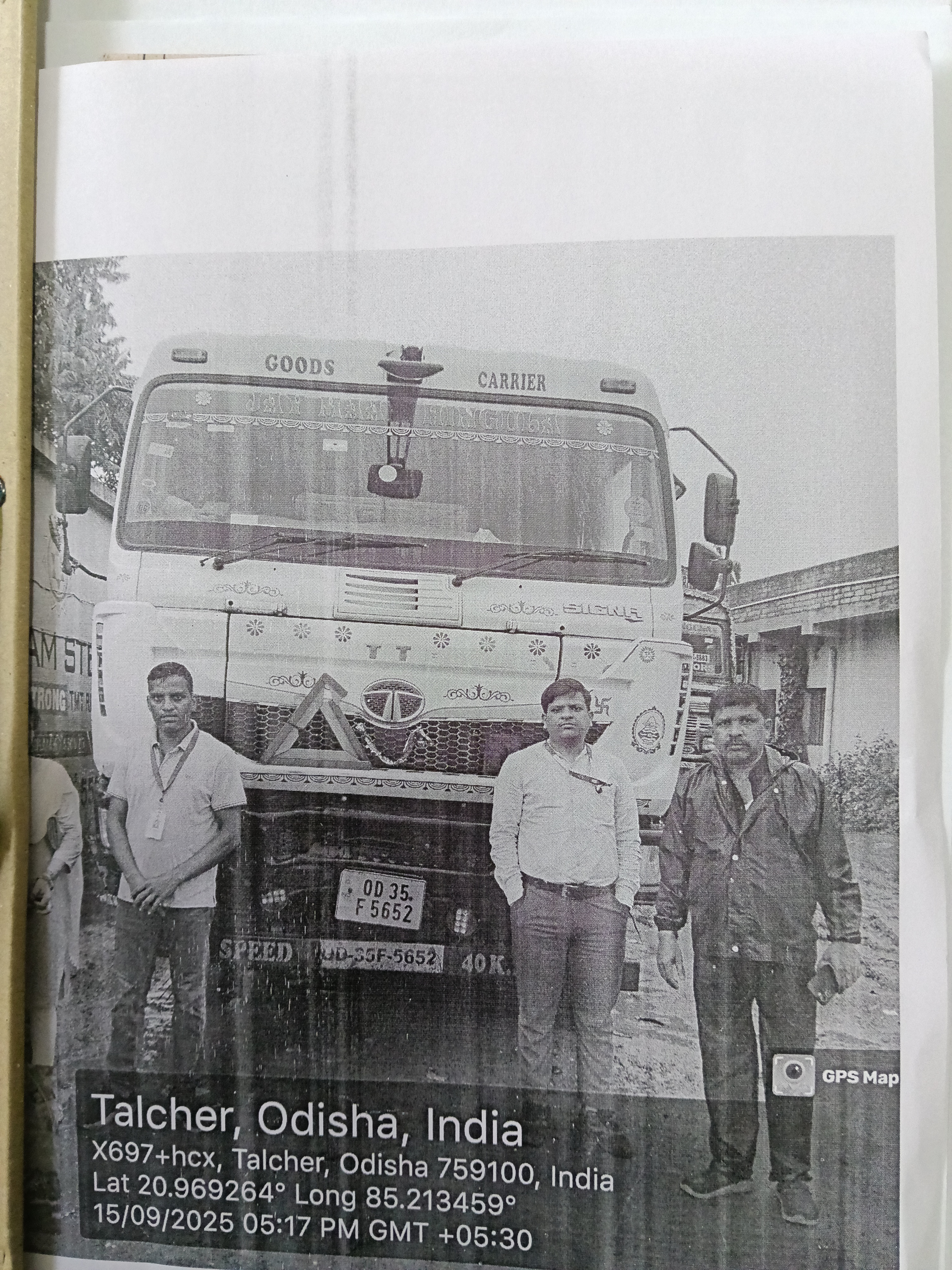 State Bank of India Auctions for Vehicle Auctions property in Angul, Odisha image 2 of 2 in Angul, Angul | State Bank of India auction property