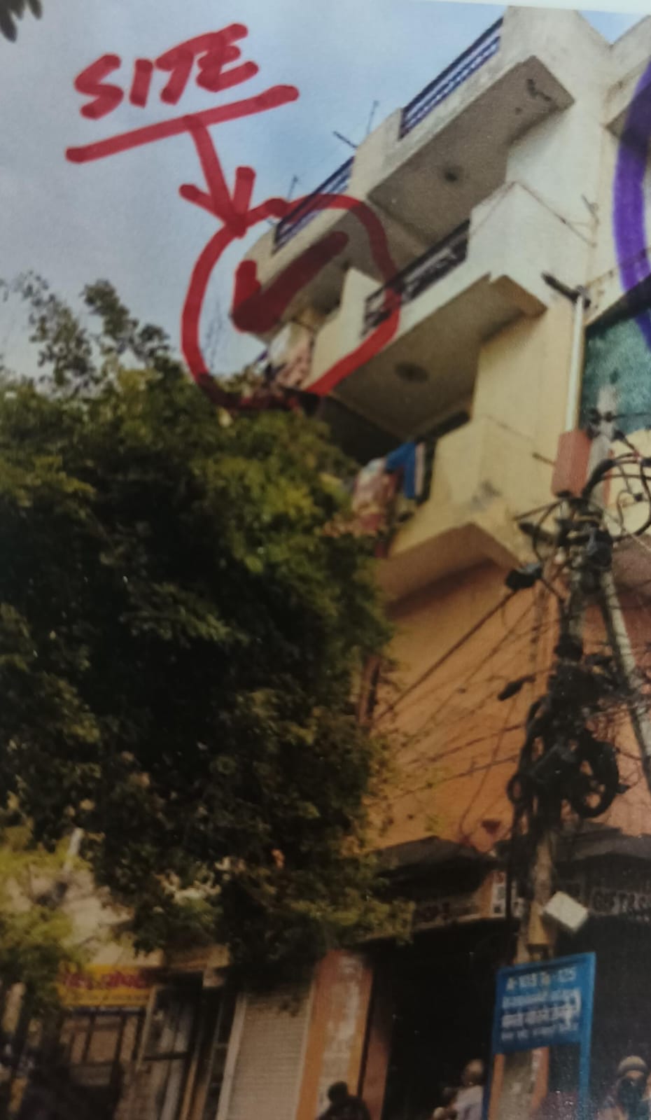 Indian Overseas Bank Auctions for Residential property in New Delhi, Delhi image 2 of 3 in New Delhi, New Delhi | Indian Overseas Bank auction property