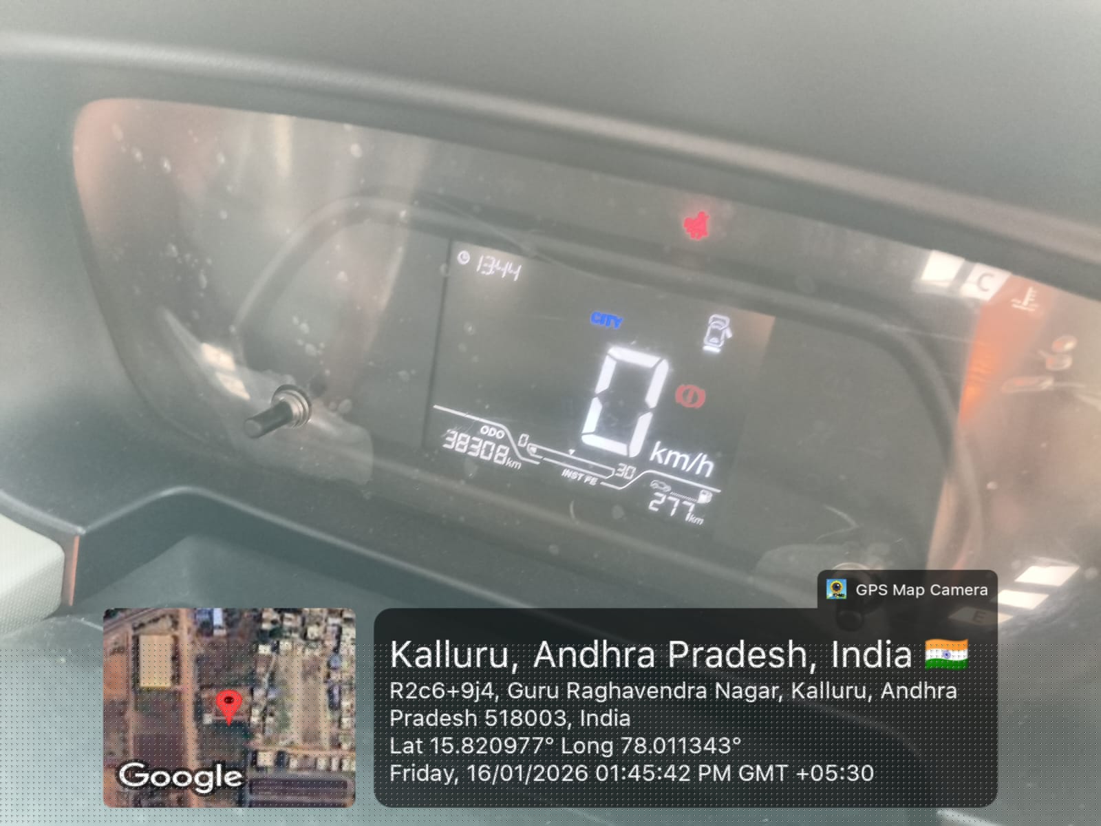 Indian Bank Auctions for Vehicle Auctions property in Kurnool, Andhra Pradesh image 3 of 3 in Kurnool, Kurnool | Indian Bank auction property