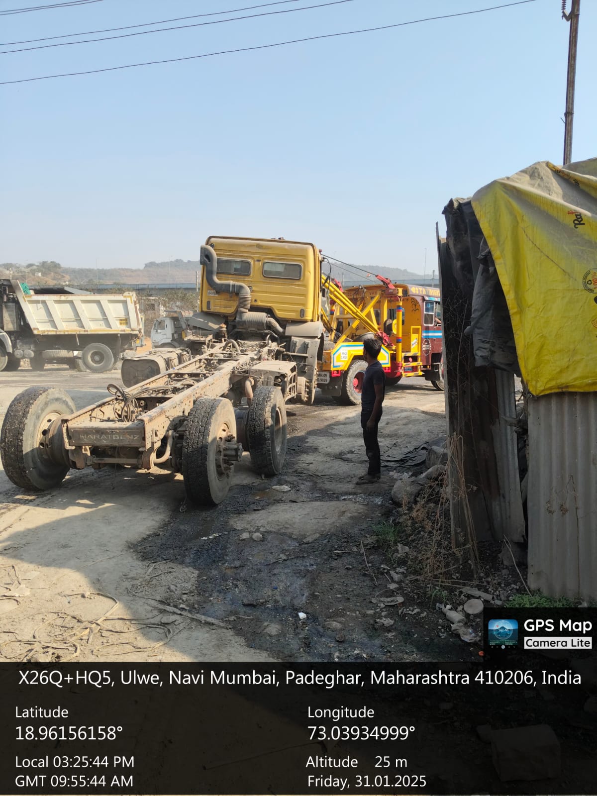 Bank of Maharashtra Auctions for undefined property in Mumbai, Maharashtra image 11 of 11 in Mumbai, Mumbai | Bank of Maharashtra auction property
