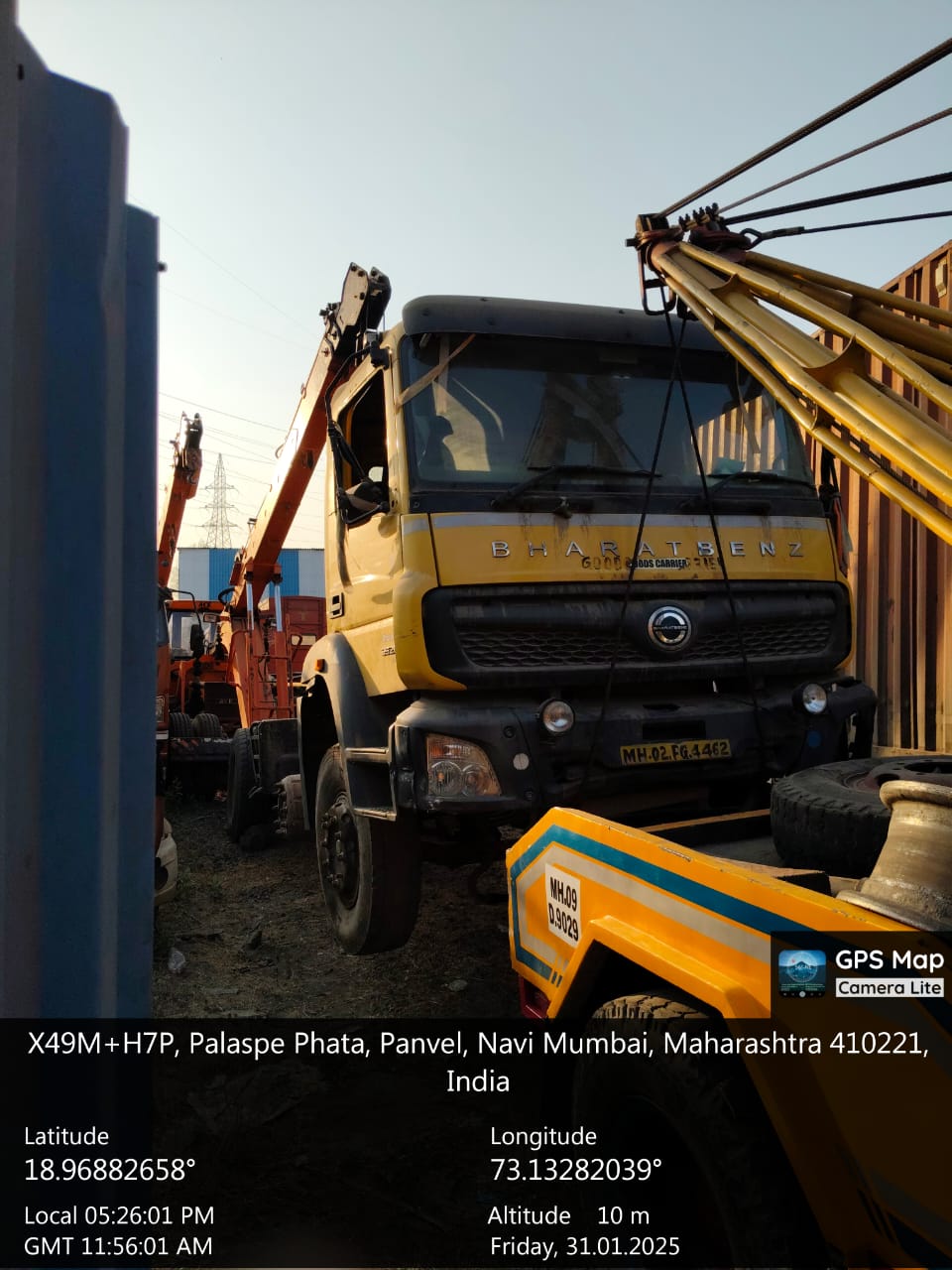Bank of Maharashtra Auctions for undefined property in Mumbai, Maharashtra image 3 of 11 in Mumbai, Mumbai | Bank of Maharashtra auction property