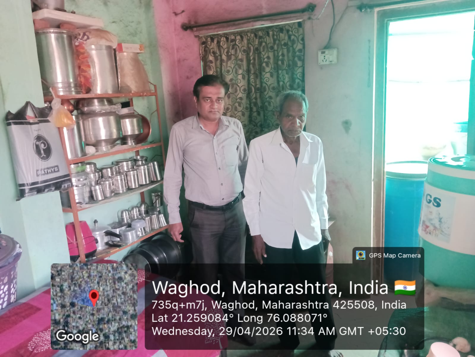 Central Bank of India Auctions for Residential property in Jalgaon, Maharashtra image 4 of 4 in Raver, Jalgaon | Central Bank of India auction property