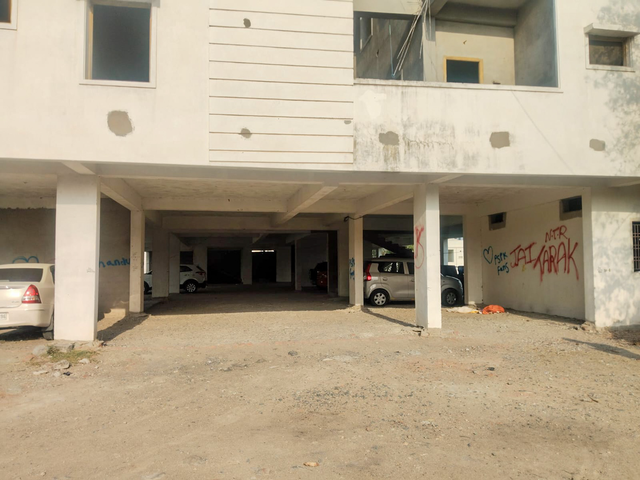 State Bank of India Auctions for Residential property in Prakasam, Andhra Pradesh image 16 of 19 in Chimakurthy, Prakasam | State Bank of India auction property