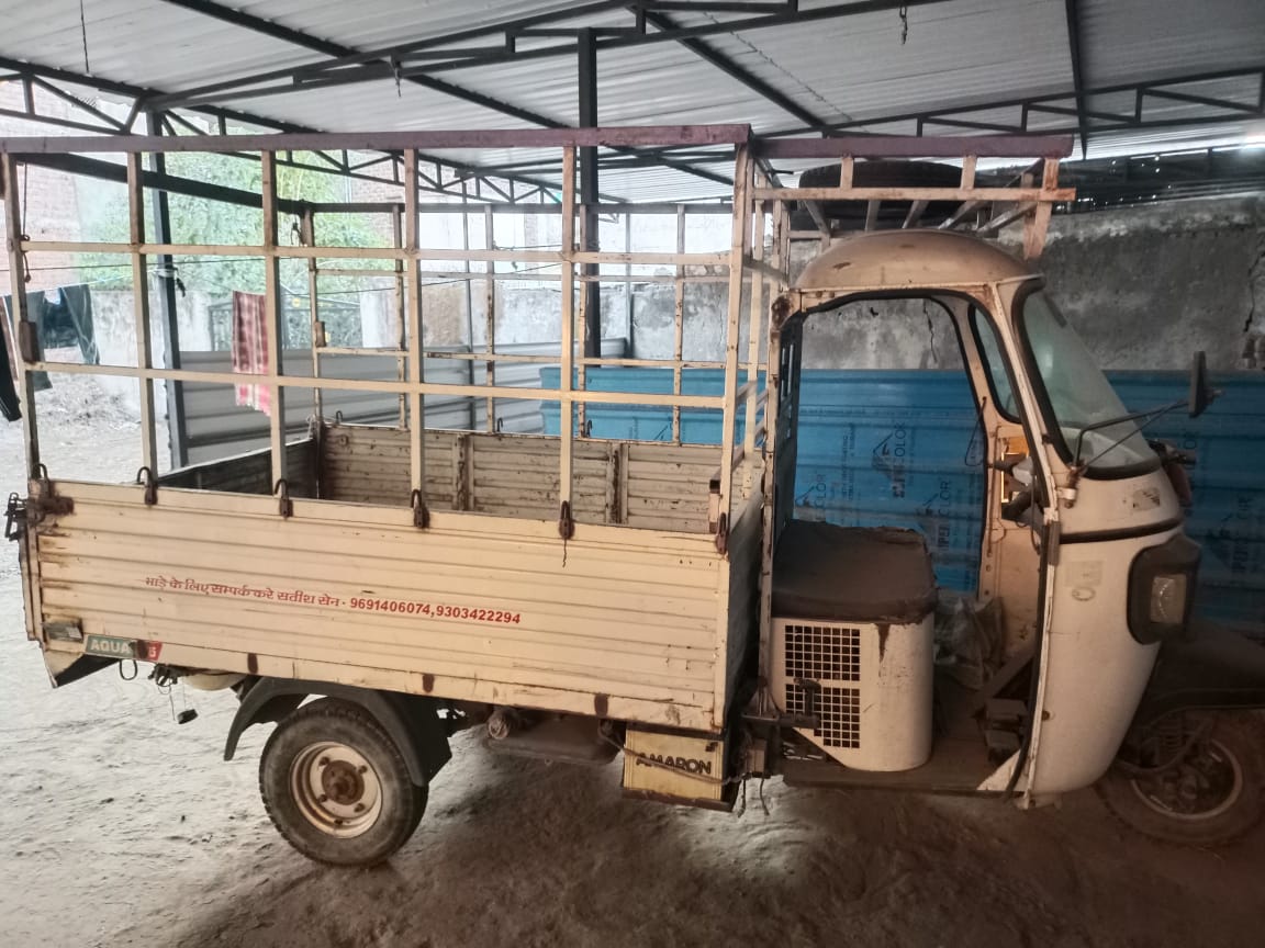 Bank of India Auctions for Vehicle Auctions property in Dhar, Madhya Pradesh image 4 of 7 in Badnawar, Dhar | Bank of India auction property