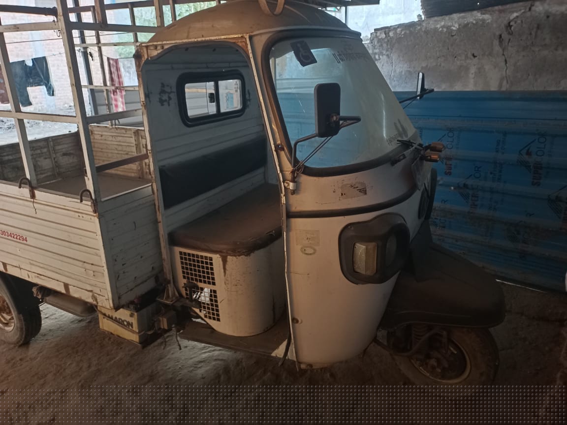 Bank of India Auctions for Vehicle Auctions property in Dhar, Madhya Pradesh image 5 of 7 in Badnawar, Dhar | Bank of India auction property