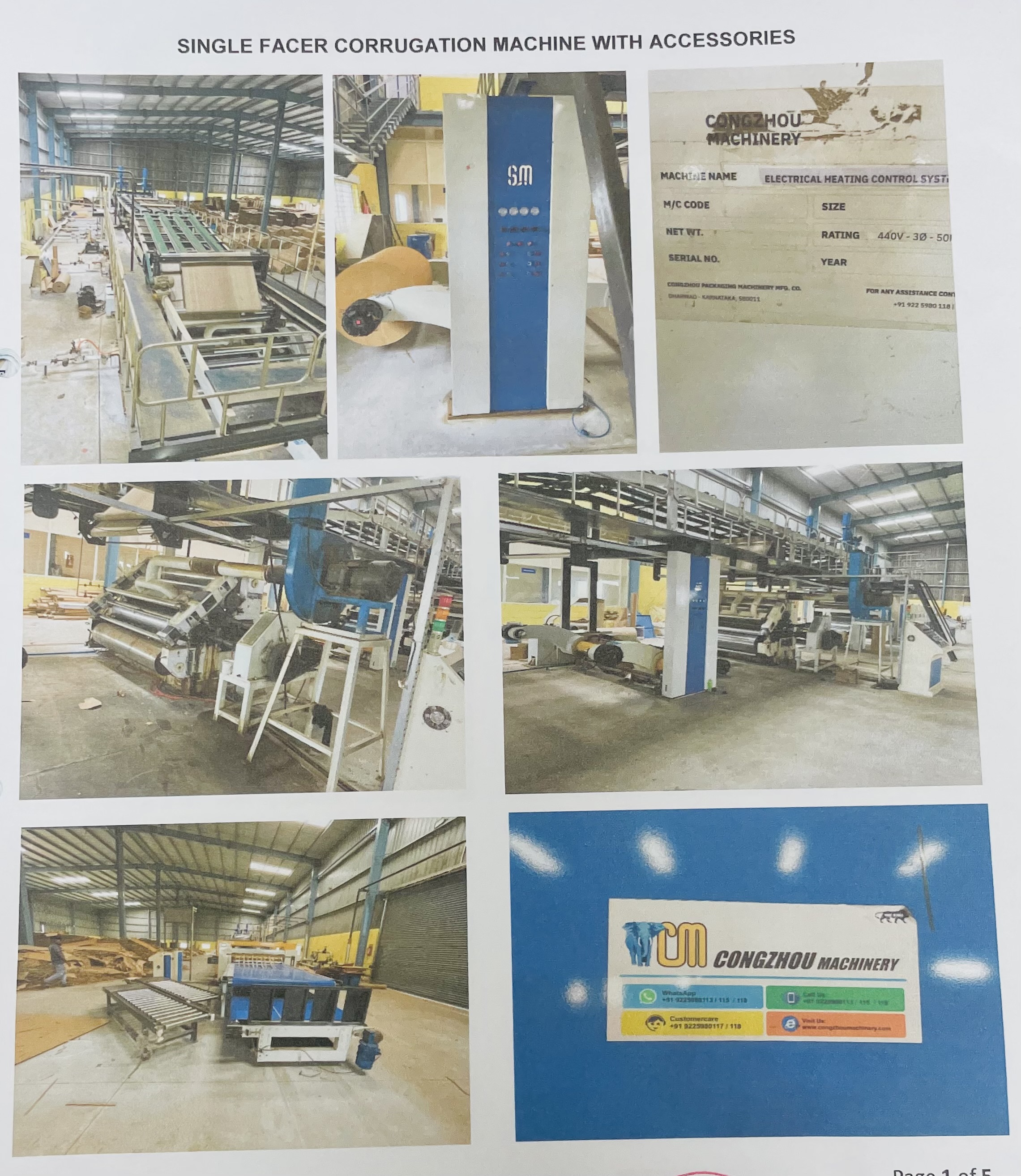 Punjab National Bank Auctions for Industrials property in Bengaluru, Karnataka image 2 of 4 in Dobaspet Industrial Area, Bengaluru | Punjab National Bank auction property
