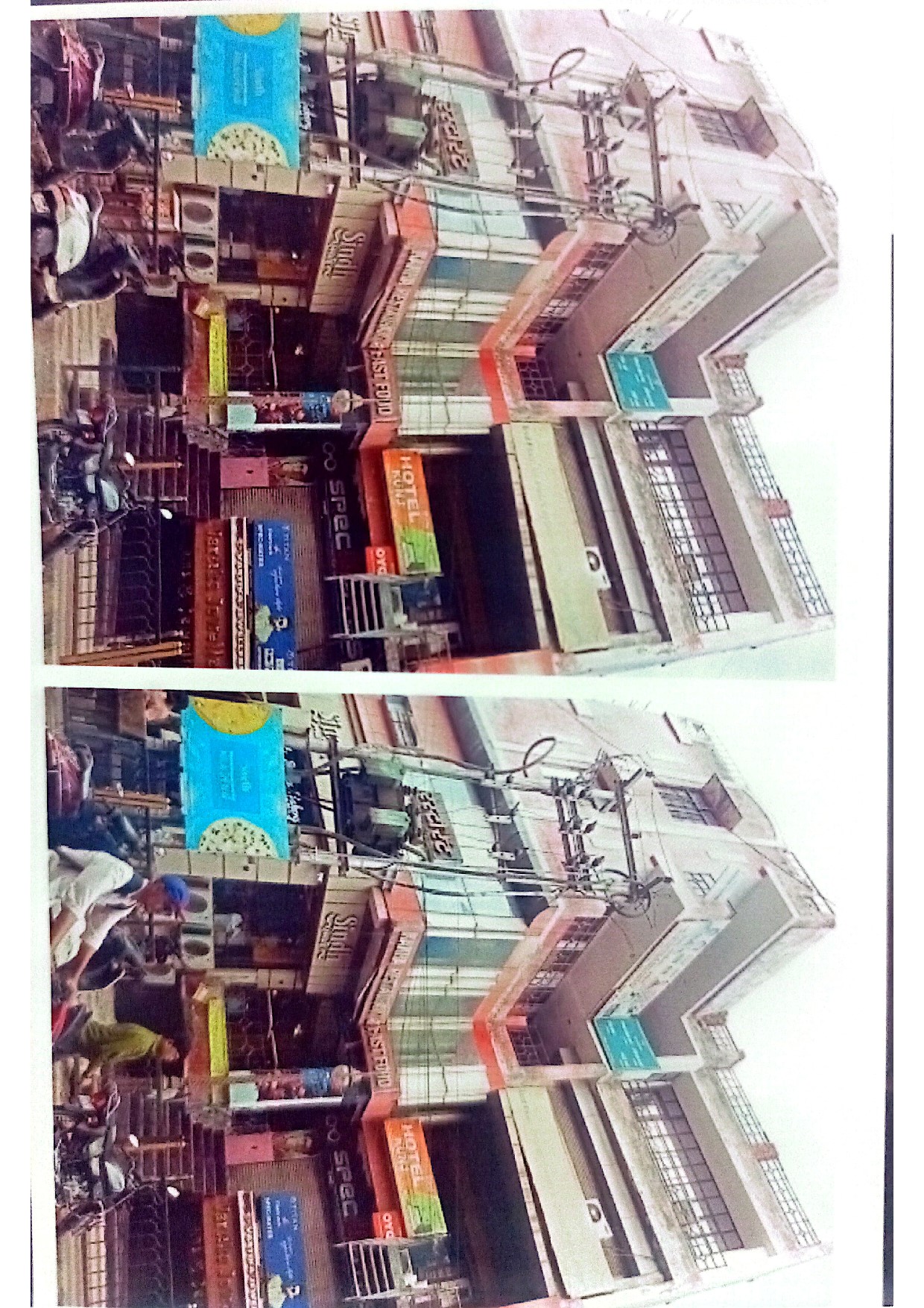 Union Bank of India Auctions for Residential property in Aligarh, Uttar Pradesh image 2 of 3 in Aligarh, Aligarh | Union Bank of India auction property