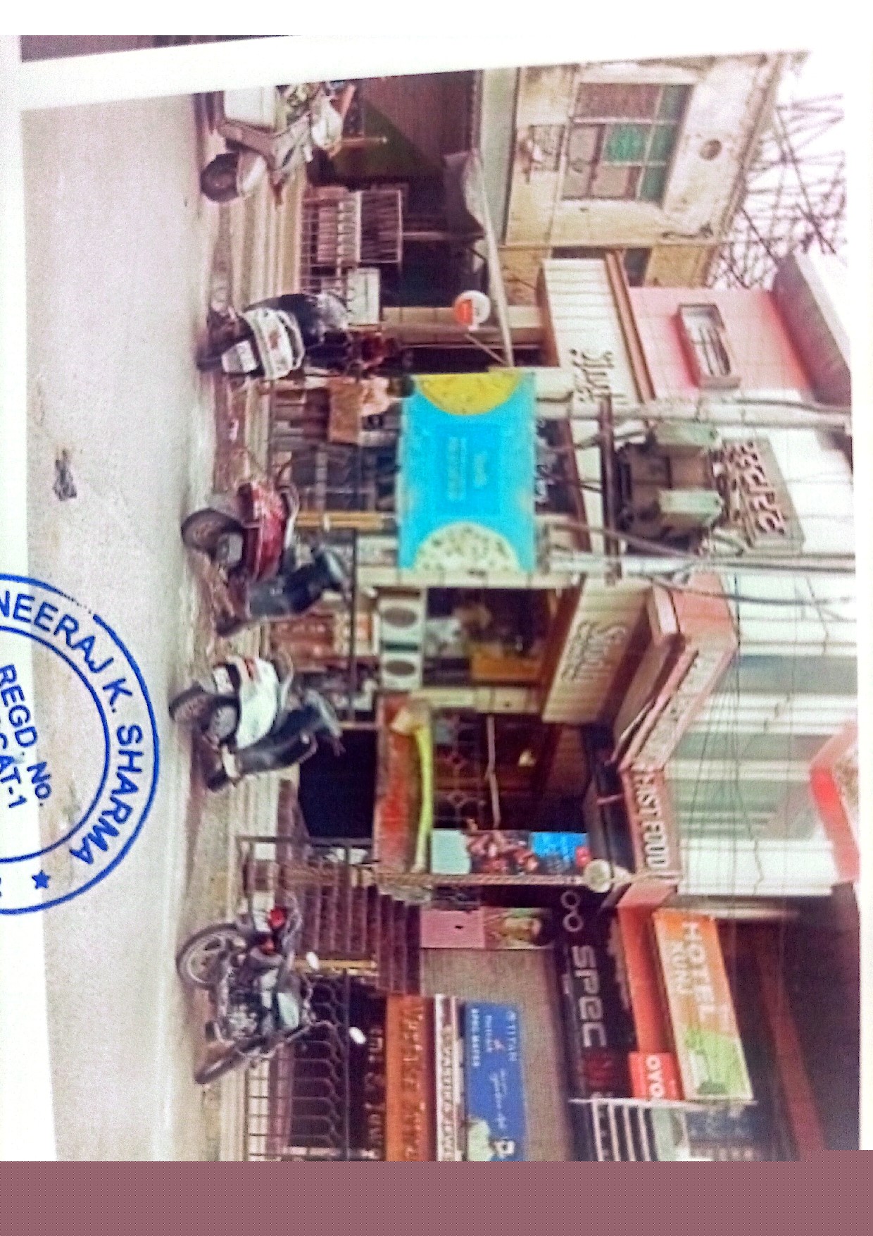 Union Bank of India Auctions for Residential property in Aligarh, Uttar Pradesh image 3 of 3 in Aligarh, Aligarh | Union Bank of India auction property