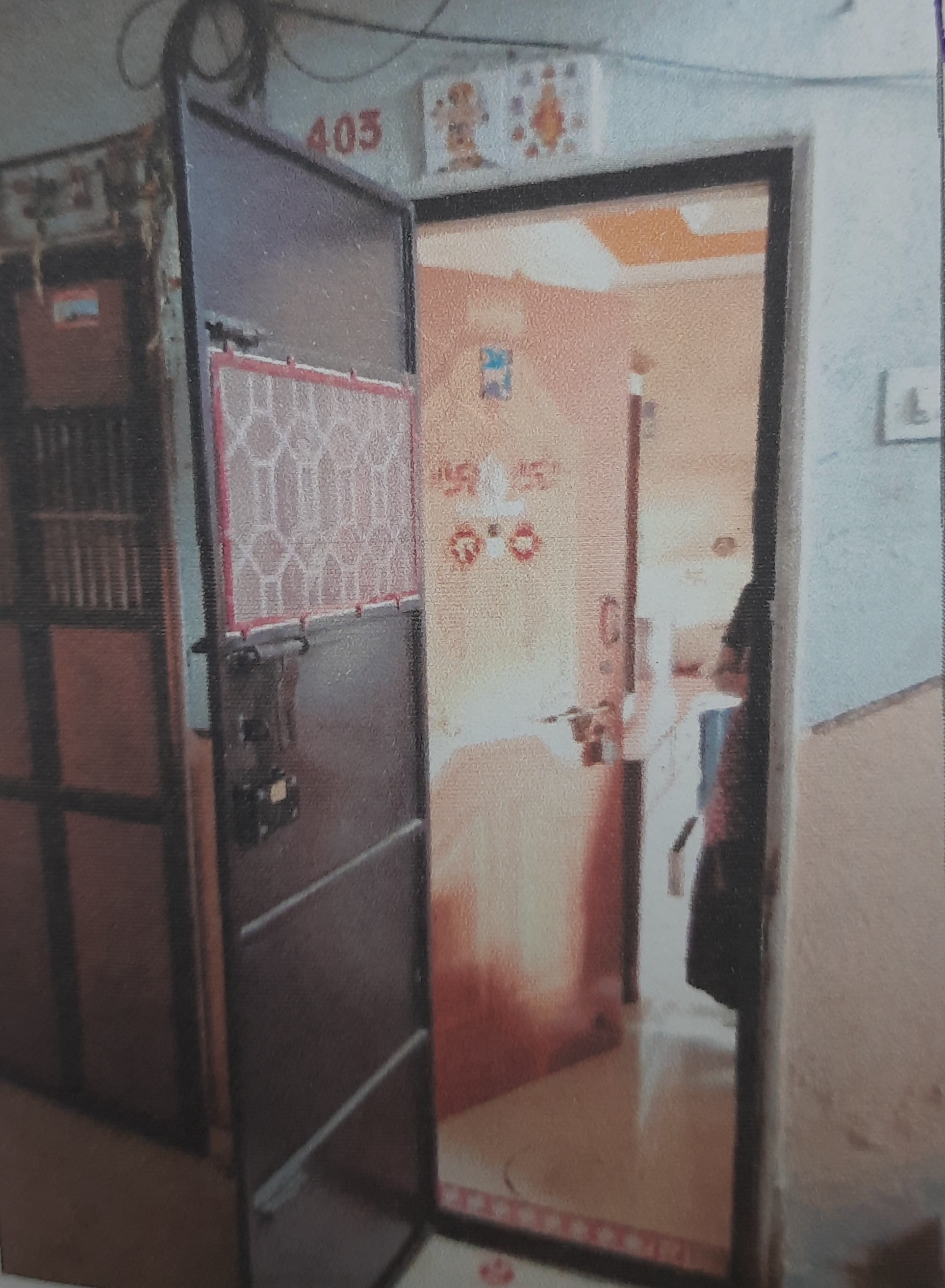 Punjab National Bank Auctions for Residential property in Thane, Maharashtra image 2 of 5 in Badlapur, Thane | Punjab National Bank auction property