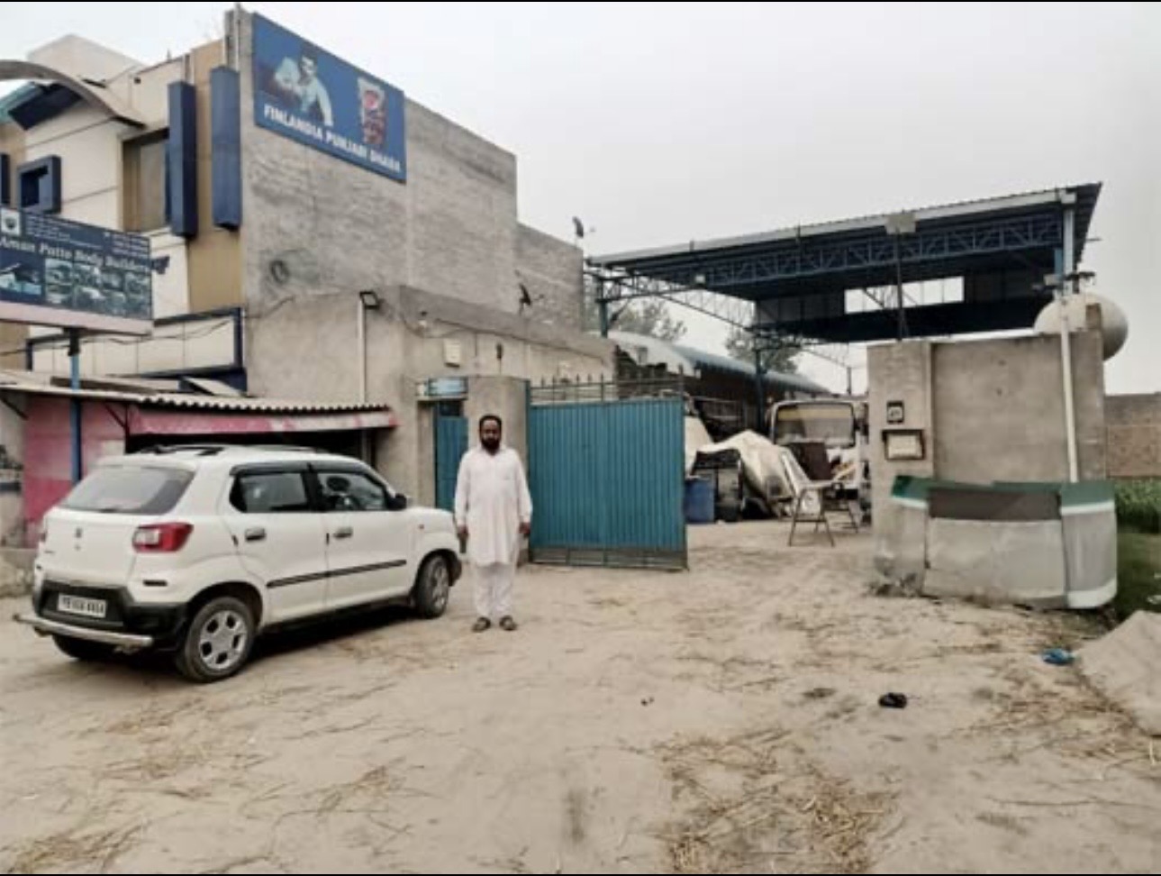 Punjab National Bank Auctions for Residential property in Moga, Punjab image 2 of 2 in Moga, Moga | Punjab National Bank auction property