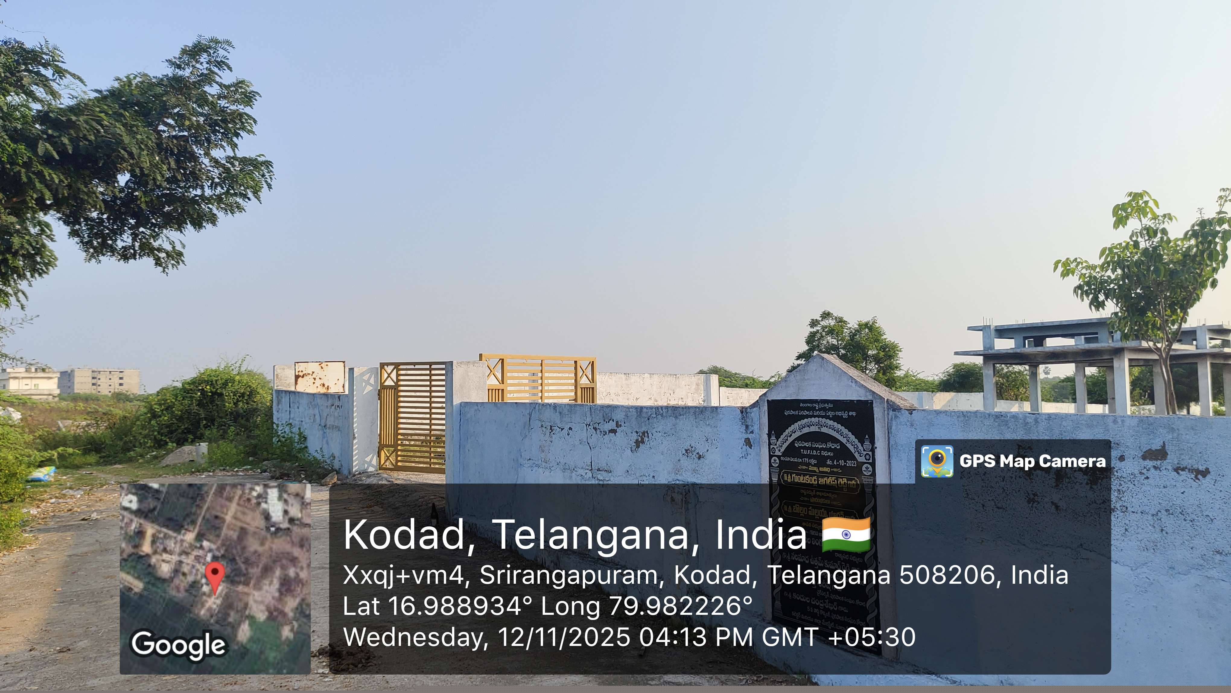 Canara Bank Auctions for Residential property in Suryapet, Telangana image 2 of 2 in Kodad, Suryapet | Canara Bank auction property